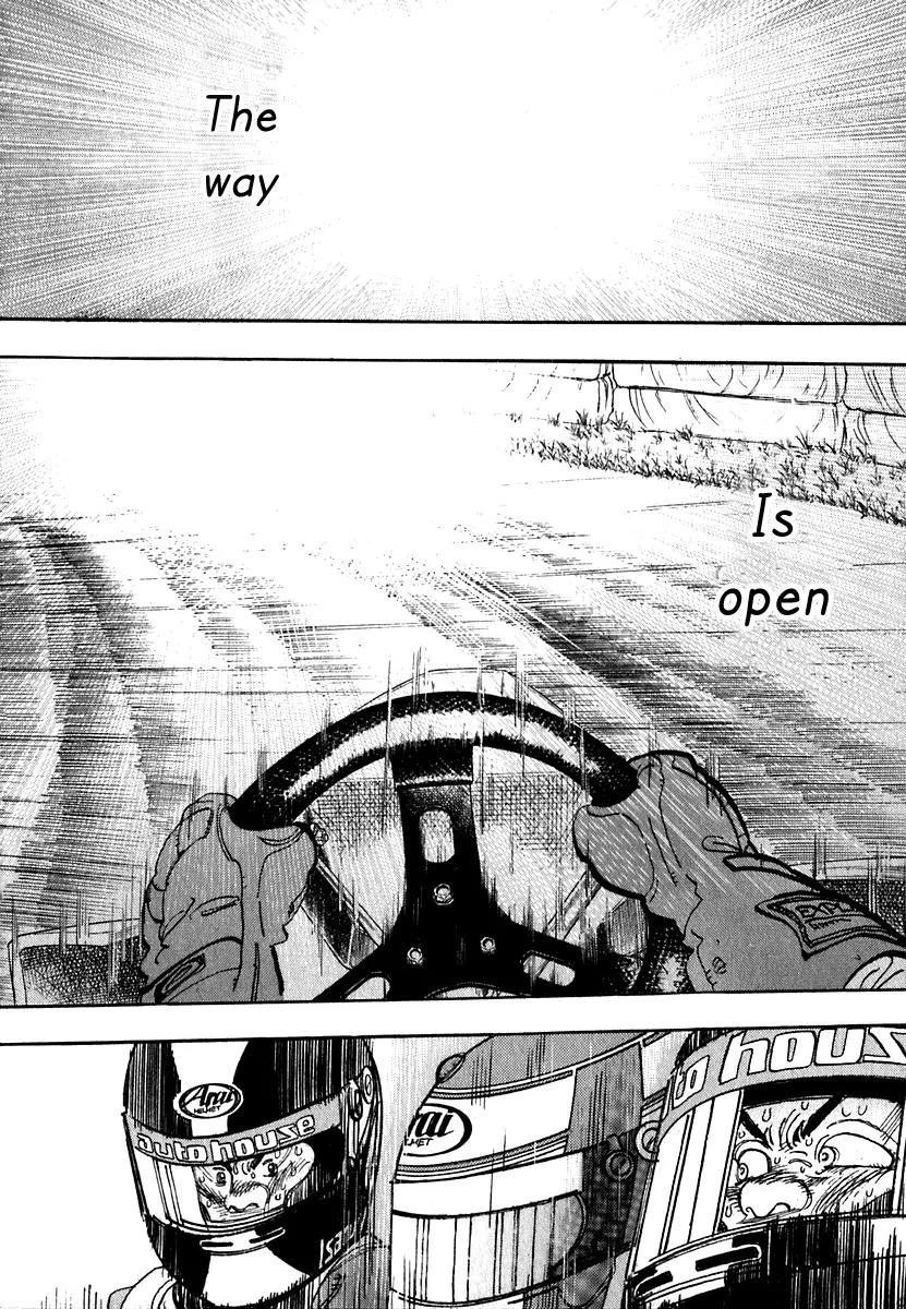 Capeta Vol.5 Chapter 3 page 3 - Vol.5 Chapter 3