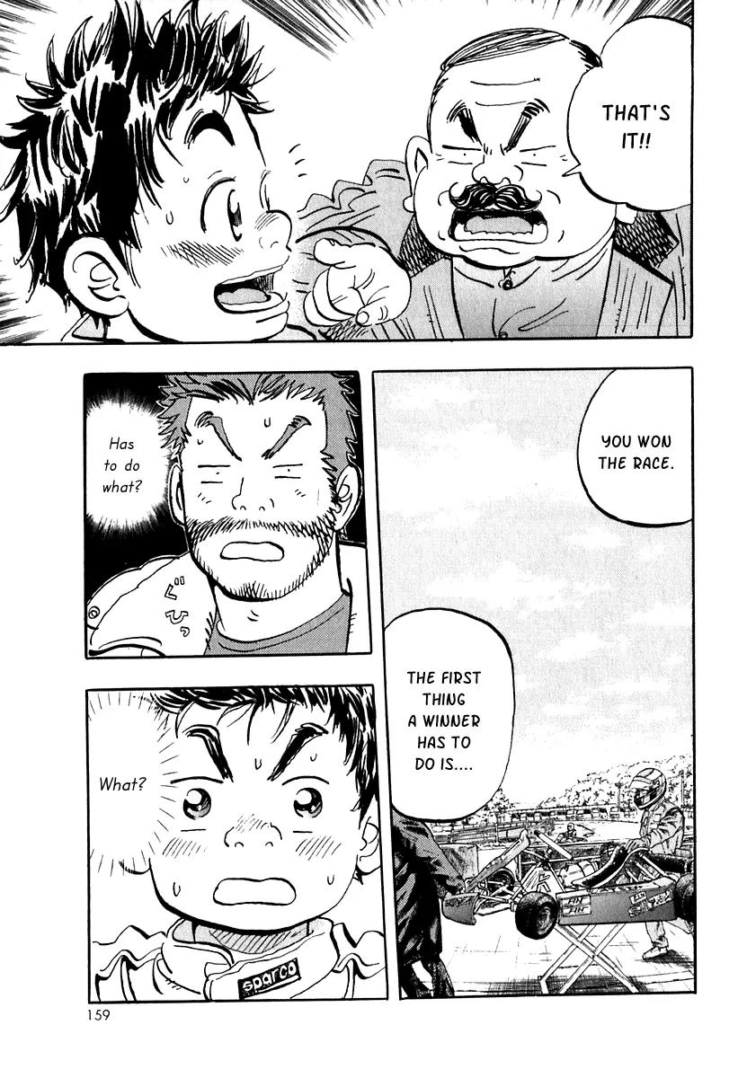Capeta Vol.5 Chapter 3 page 32 - Vol.5 Chapter 3