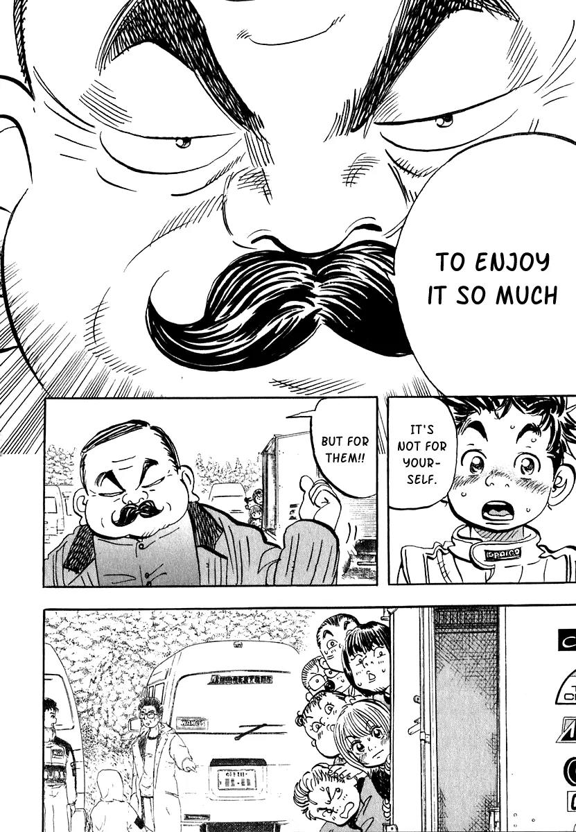 Capeta Vol.5 Chapter 3 page 33 - Vol.5 Chapter 3