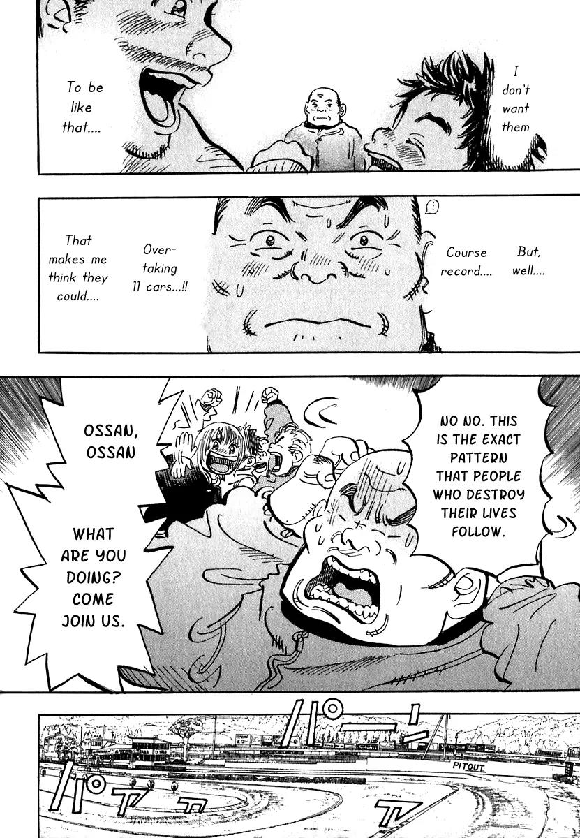 Capeta Vol.5 Chapter 3 page 37 - Vol.5 Chapter 3