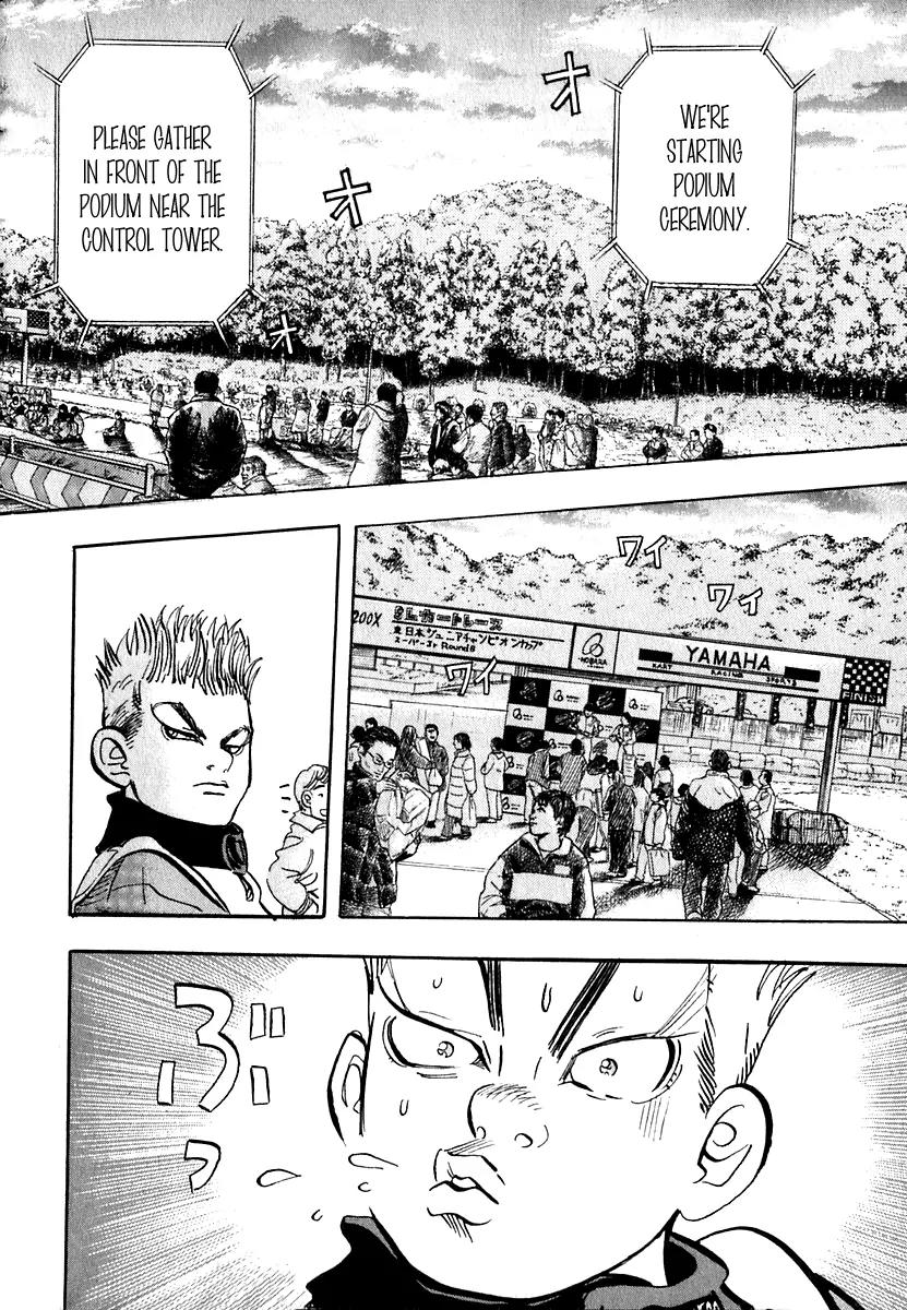Capeta Vol.5 Chapter 3 page 47 - Vol.5 Chapter 3