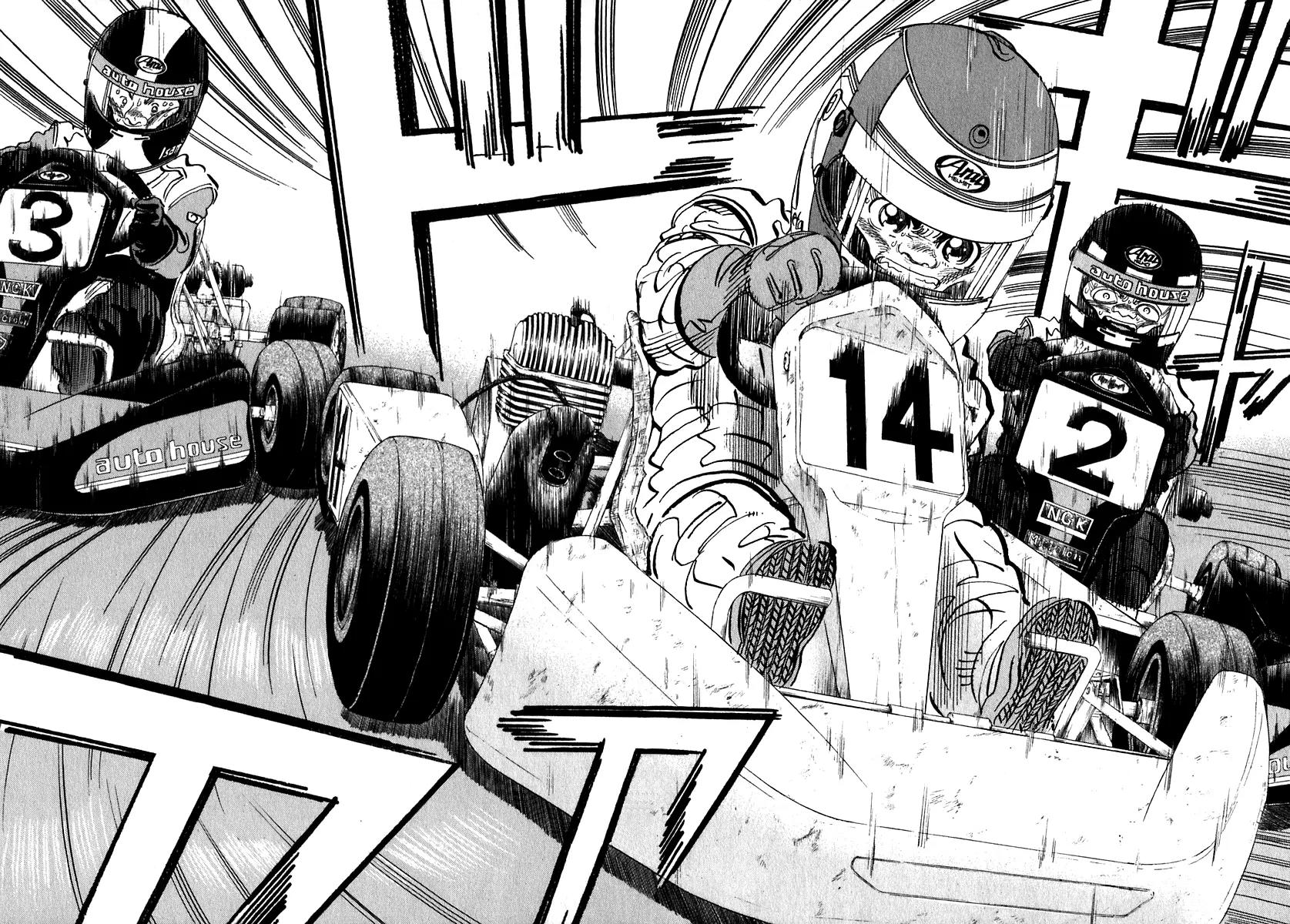 Capeta Vol.5 Chapter 3 page 5 - Vol.5 Chapter 3