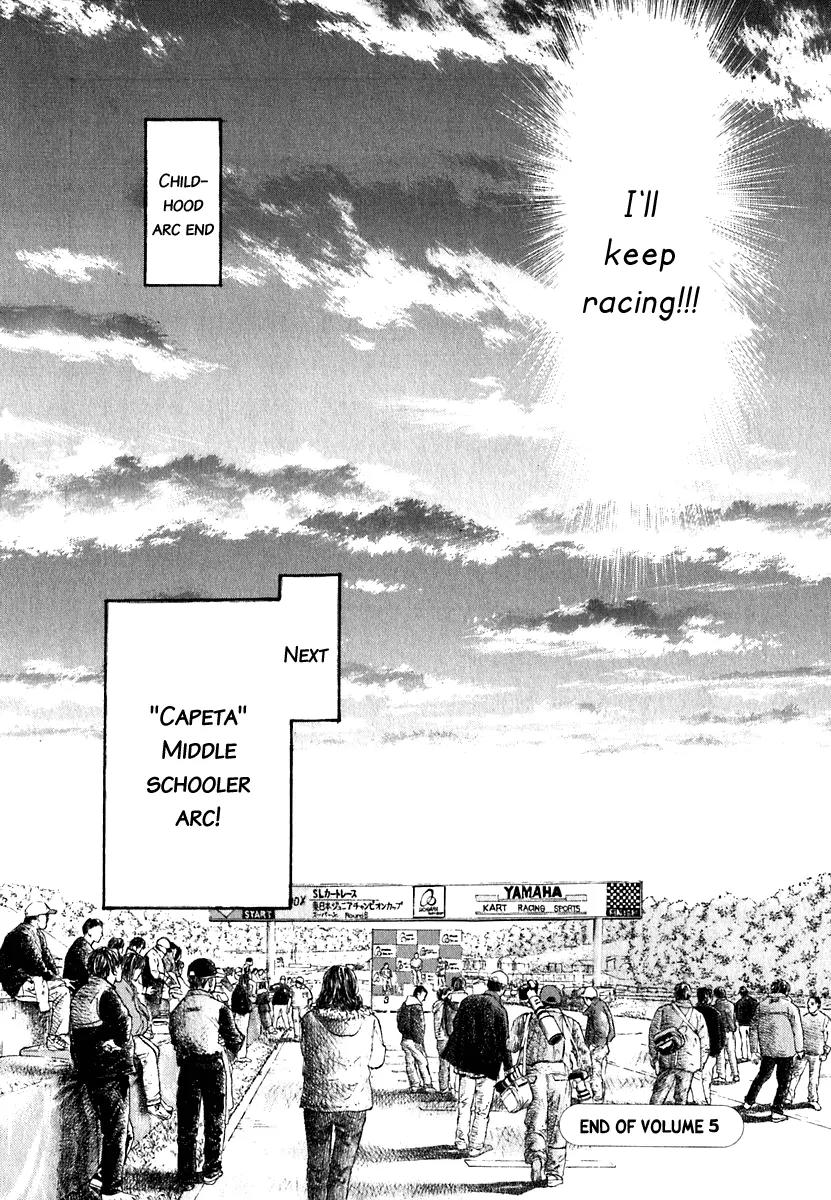 Capeta Vol.5 Chapter 3 page 55 - Vol.5 Chapter 3