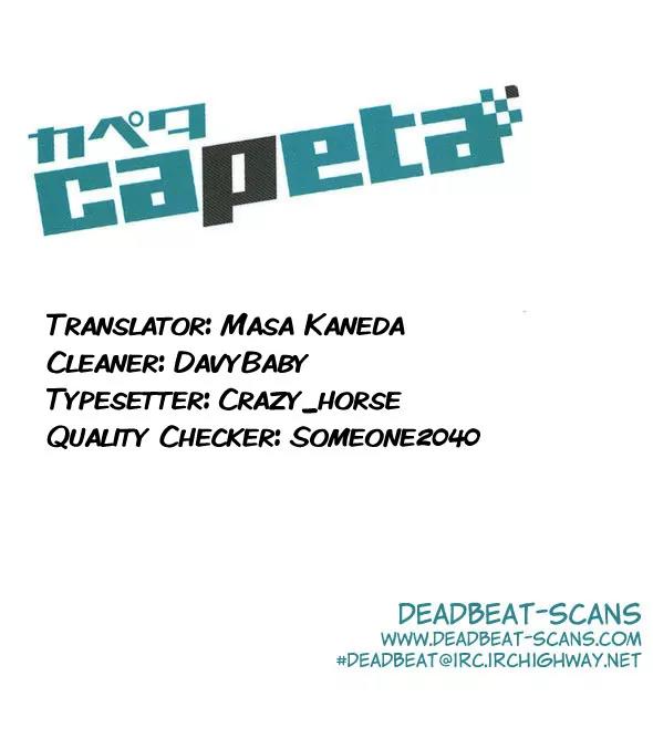 Capeta Vol.5 Chapter 3 page 67 - Vol.5 Chapter 3