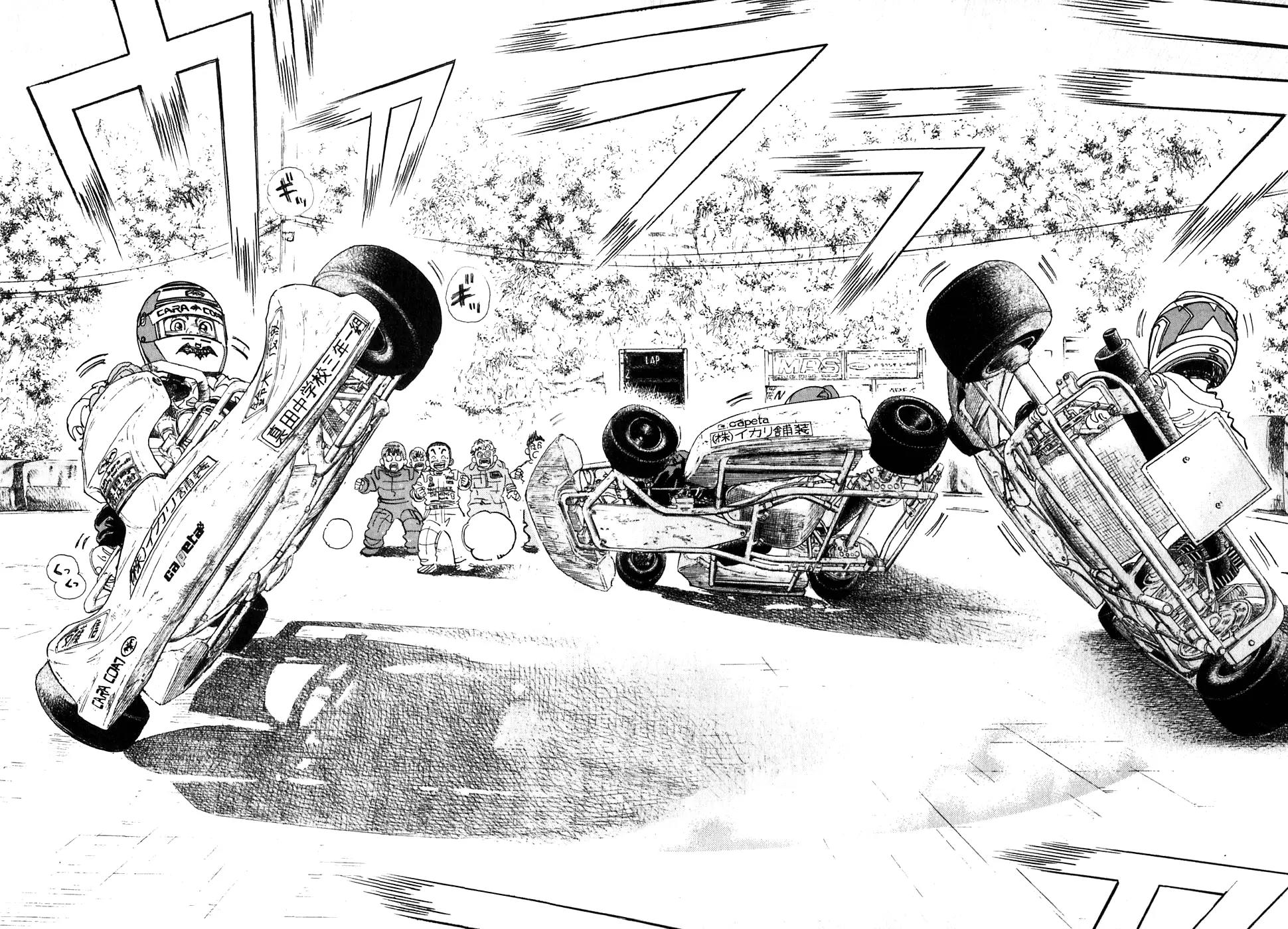 Capeta Chapter 6.1 page 16 - Vol.6 Chapter 1