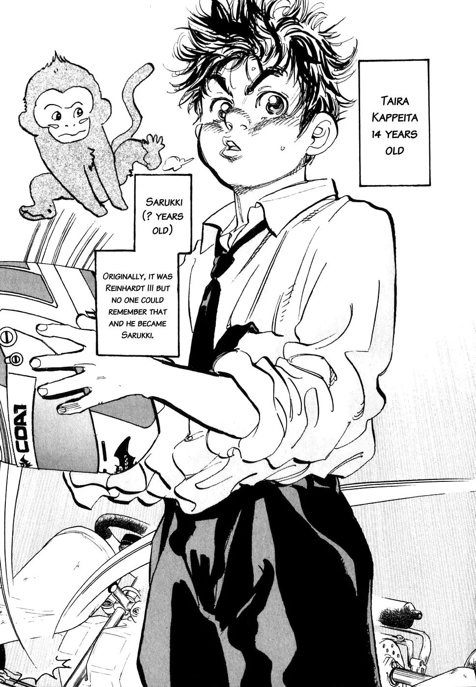 Capeta Chapter 6.1 page 20 - Vol.6 Chapter 1