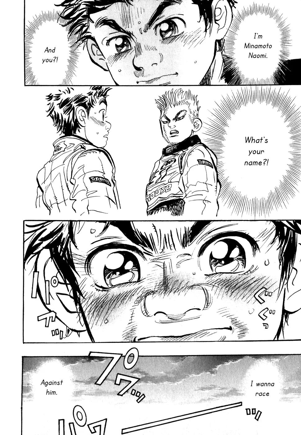 Capeta Chapter 6.1 page 47 - Vol.6 Chapter 1