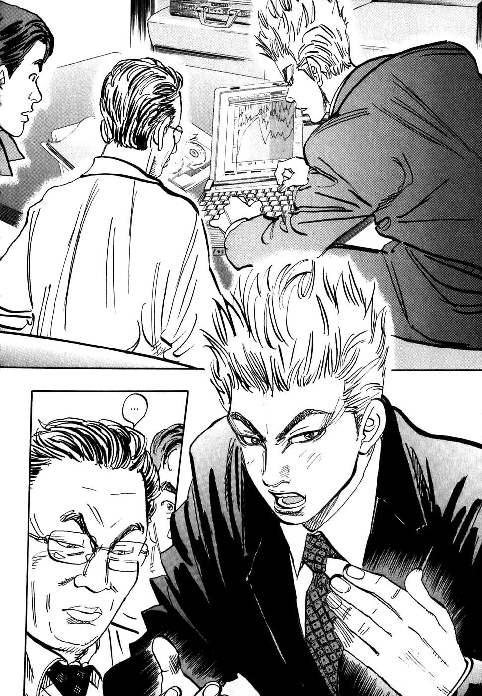 Capeta Chapter 6.2 page 6 - Vol.6 Chapter 2