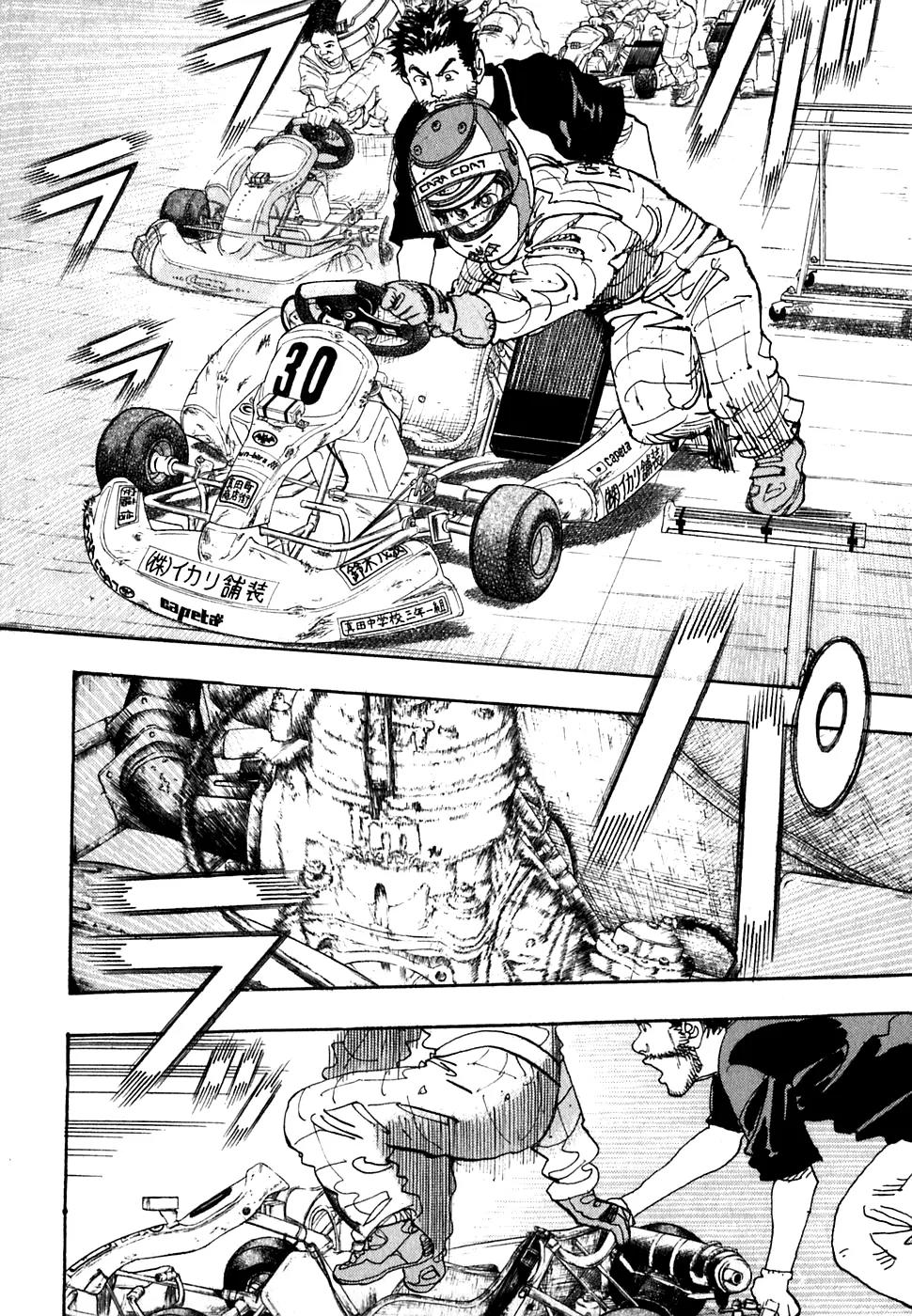Capeta Vol.6 Chapter 3 page 15 - Vol.6 Chapter 3
