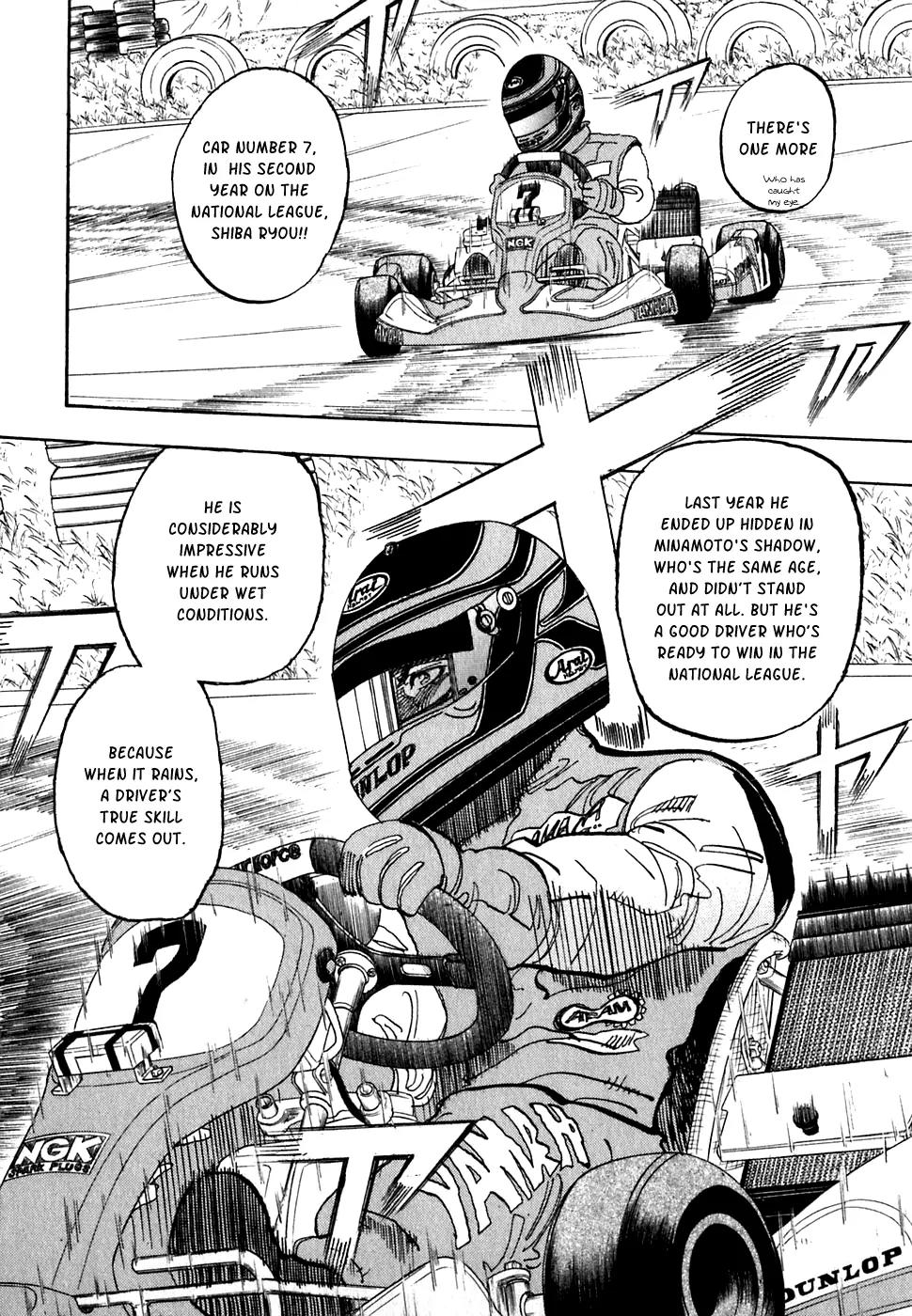 Capeta Vol.6 Chapter 3 page 21 - Vol.6 Chapter 3