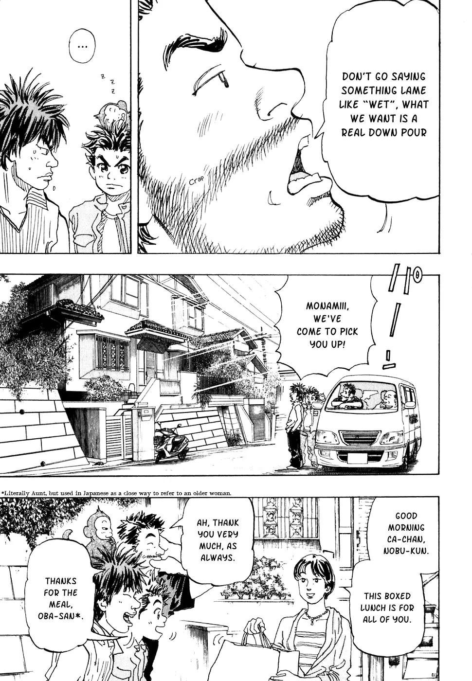 Capeta Vol.6 Chapter 3 page 5 - Vol.6 Chapter 3