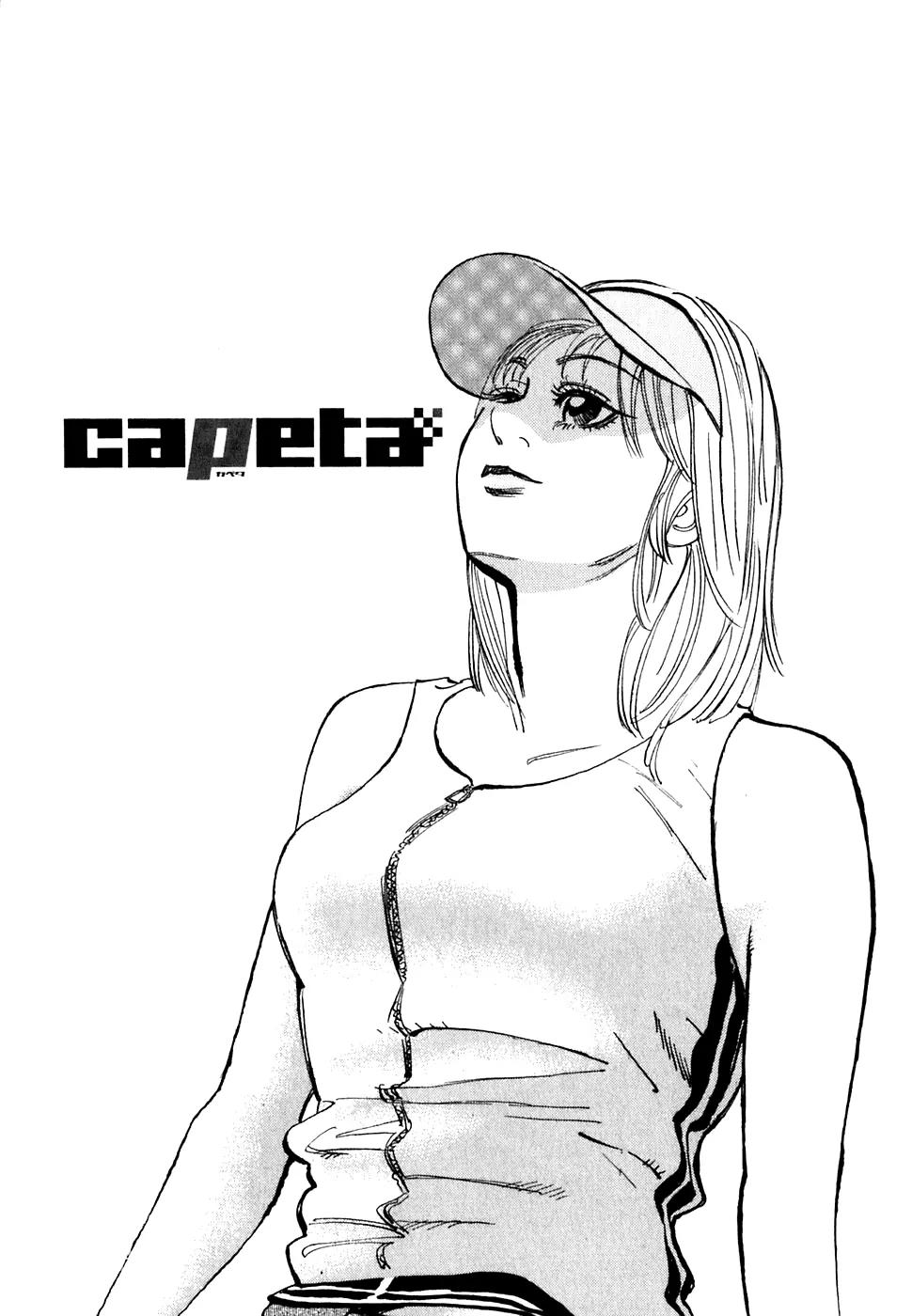 Capeta Vol.6 Chapter 4 page 1 - Vol.6 Chapter 4