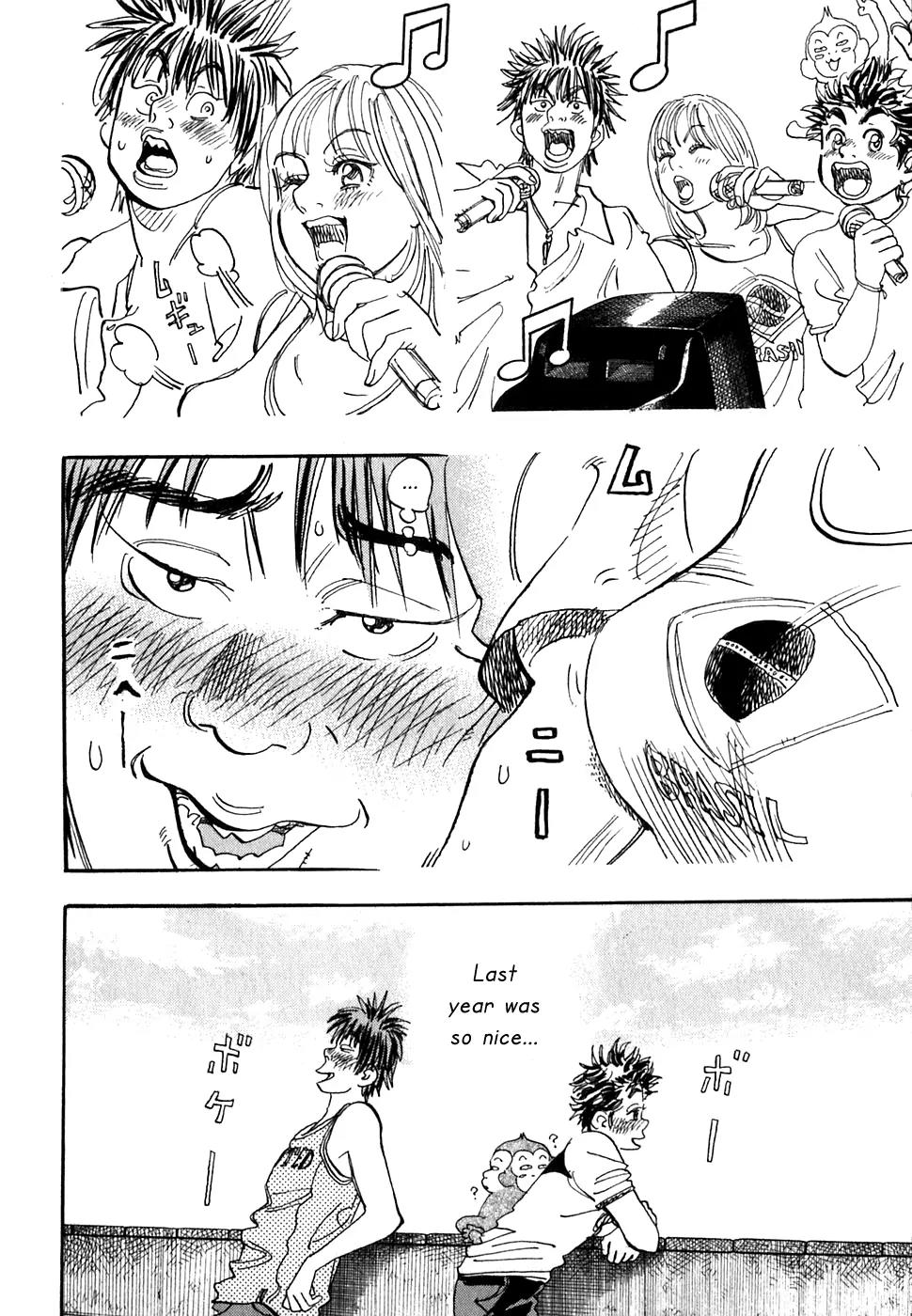 Capeta Vol.6 Chapter 4 page 13 - Vol.6 Chapter 4