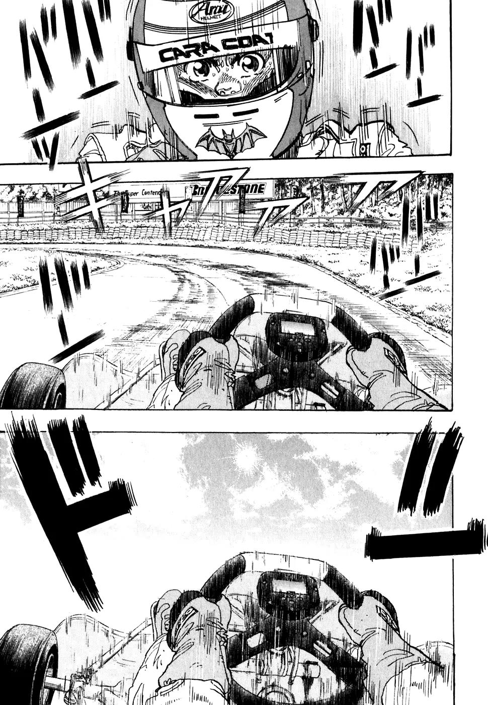 Capeta Vol.6 Chapter 4 page 2 - Vol.6 Chapter 4