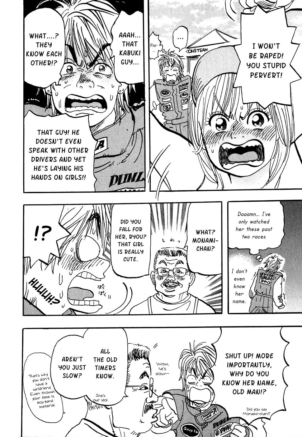 Capeta Vol.6 Chapter 4 page 22 - Vol.6 Chapter 4
