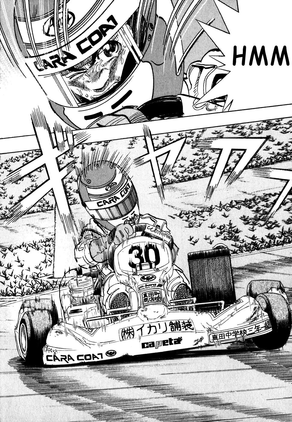 Capeta Vol.6 Chapter 4 page 31 - Vol.6 Chapter 4