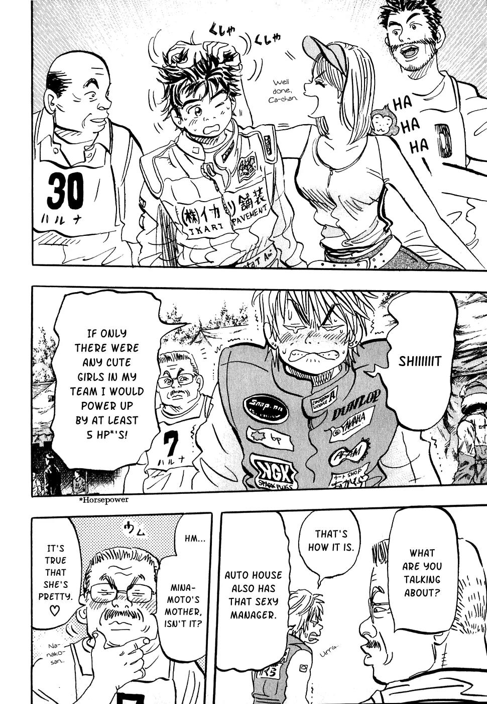 Capeta Vol.6 Chapter 4 page 42 - Vol.6 Chapter 4