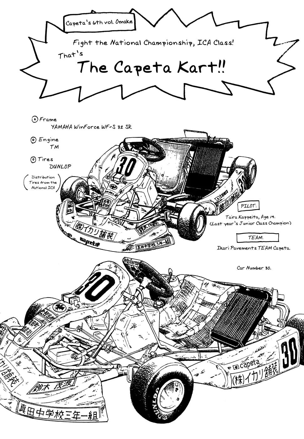 Capeta Vol.6 Chapter 4 page 46 - Vol.6 Chapter 4