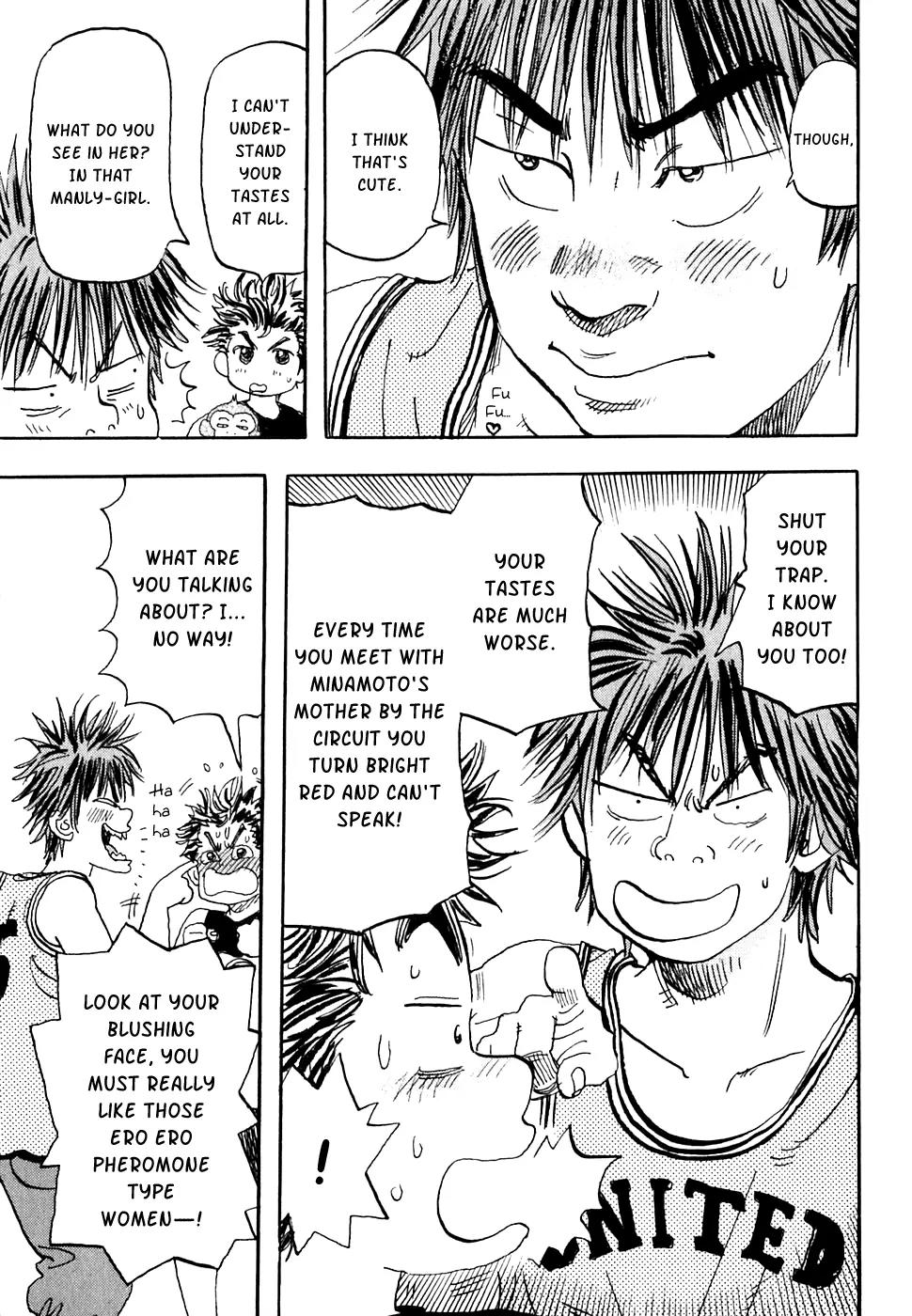 Capeta Vol.6 Chapter 4 page 6 - Vol.6 Chapter 4