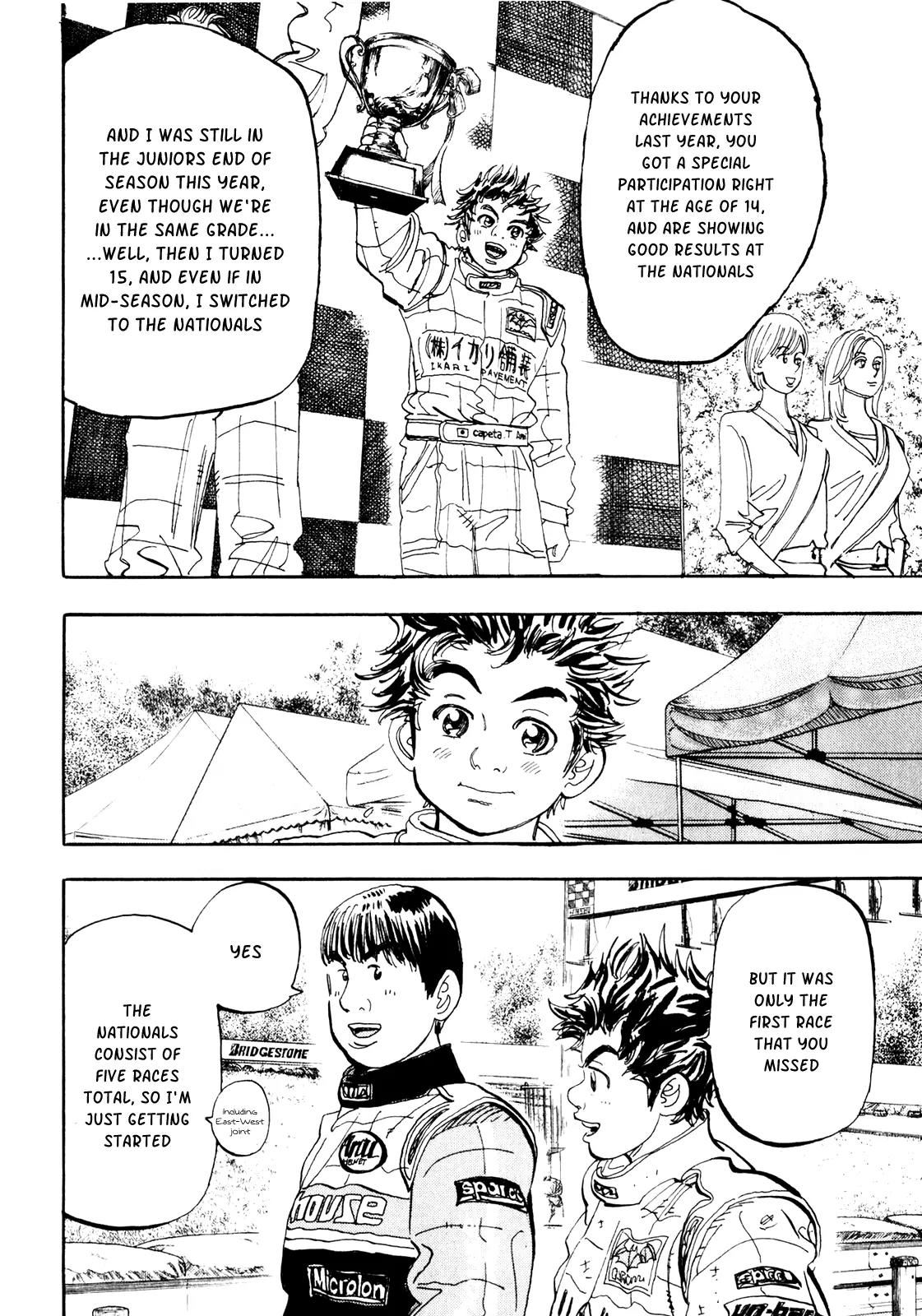 Capeta Vol.7 Chapter 1 page 12 - Vol.7 Chapter 1