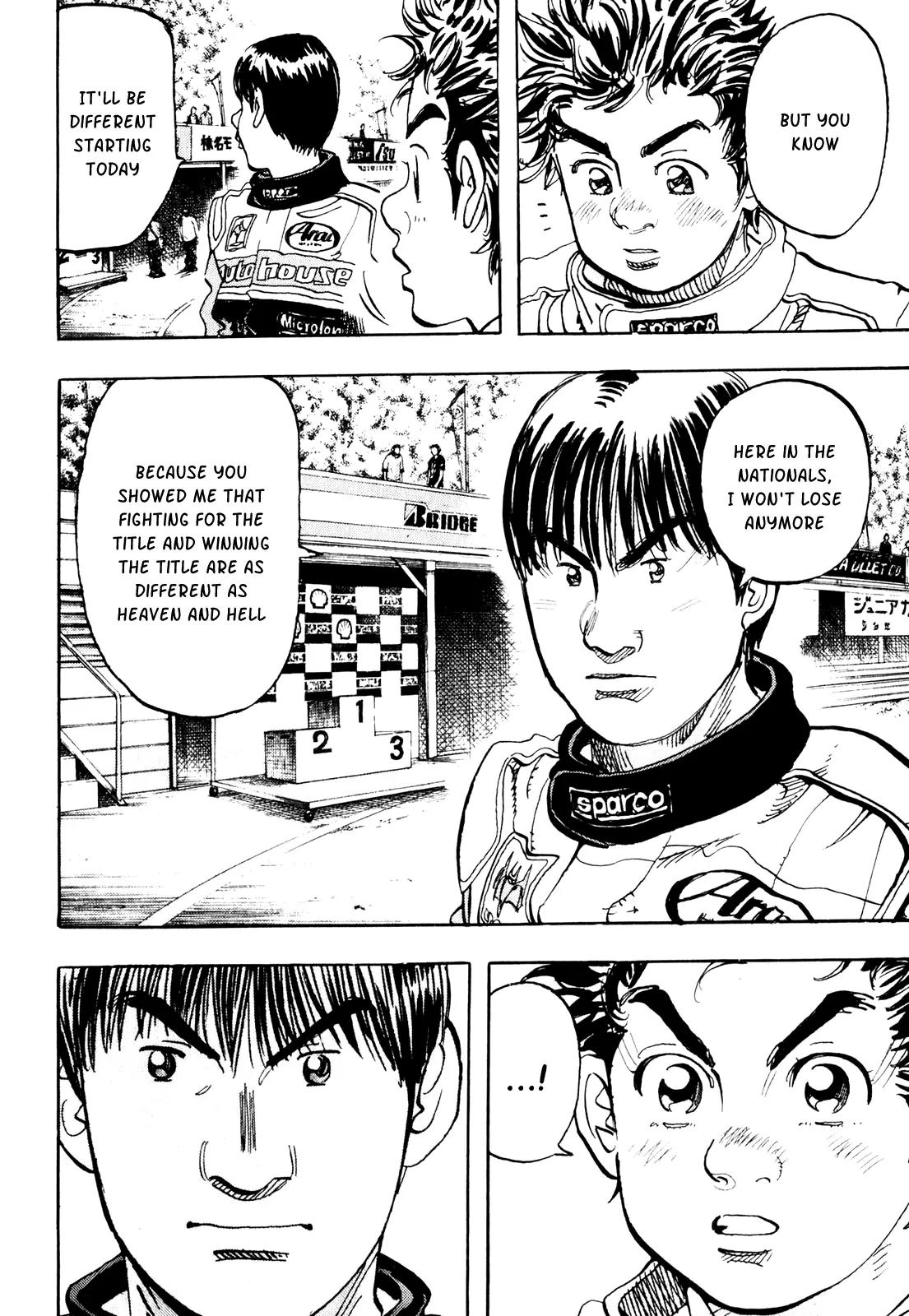 Capeta Vol.7 Chapter 1 page 16 - Vol.7 Chapter 1