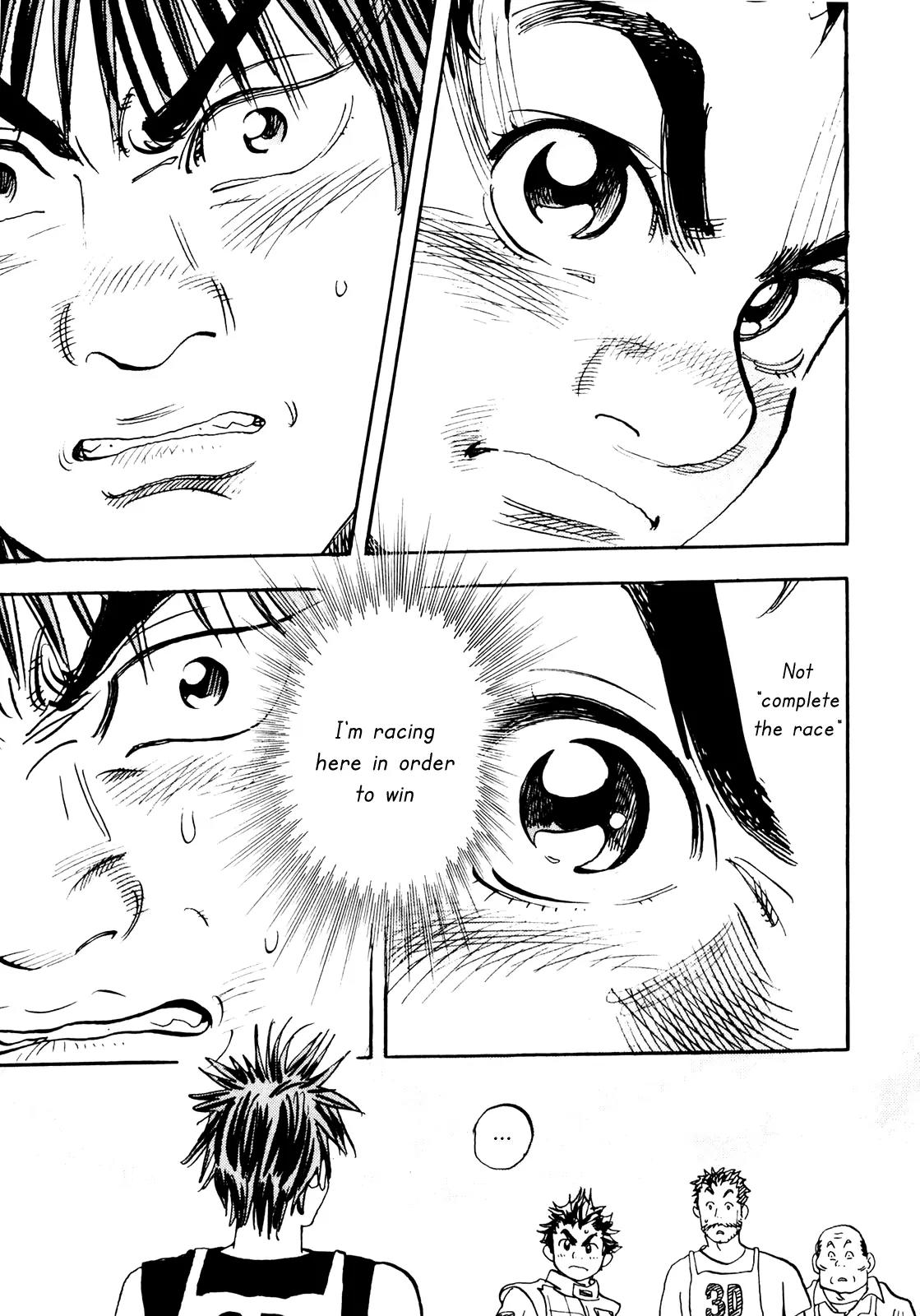 Capeta Vol.7 Chapter 1 page 21 - Vol.7 Chapter 1
