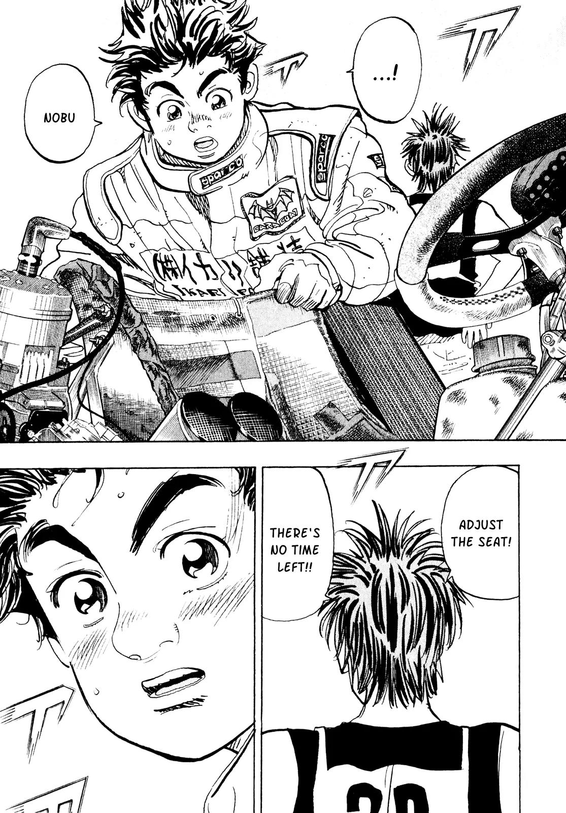 Capeta Vol.7 Chapter 1 page 23 - Vol.7 Chapter 1