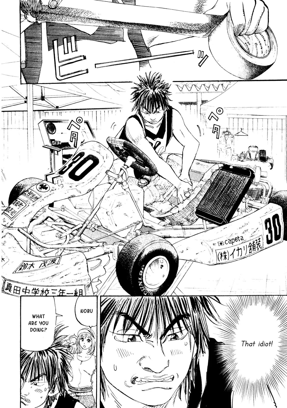 Capeta Vol.7 Chapter 1 page 6 - Vol.7 Chapter 1