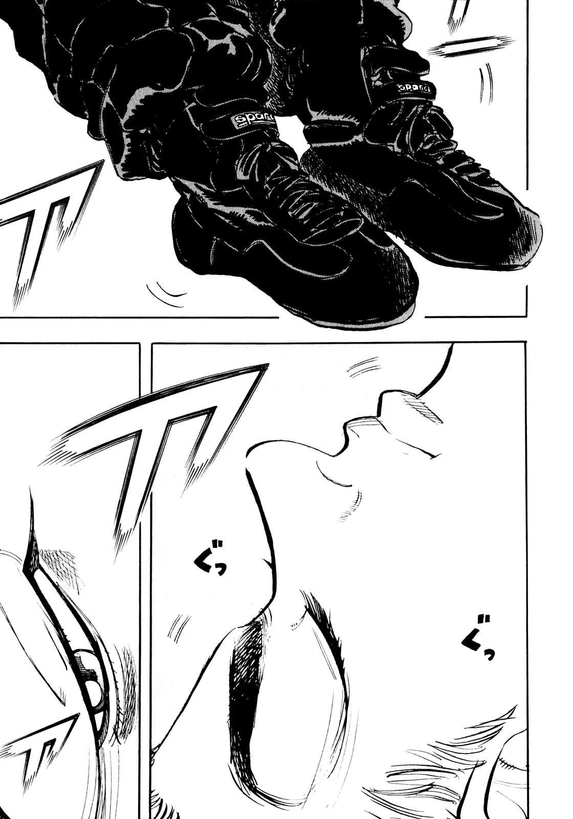 Capeta Chapter 7.2 page 1 - Vol.7 Chapter 2