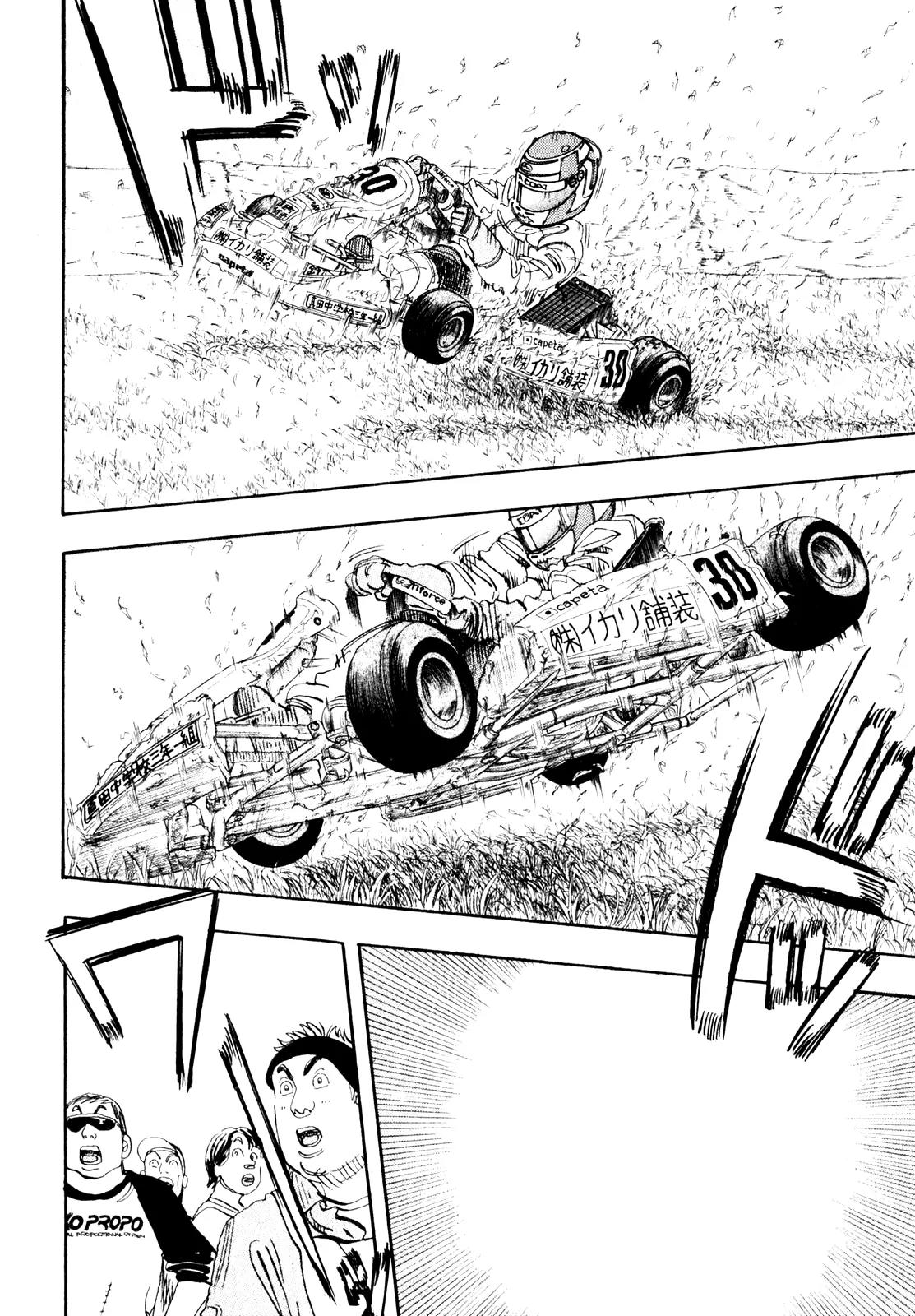 Capeta Chapter 7.2 page 17 - Vol.7 Chapter 2