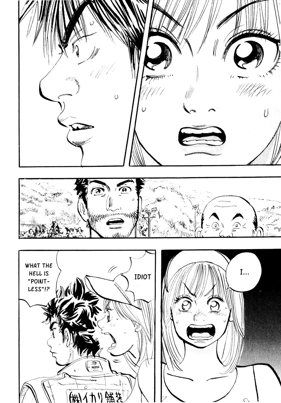 Capeta Chapter 7.2 page 32 - Vol.7 Chapter 2
