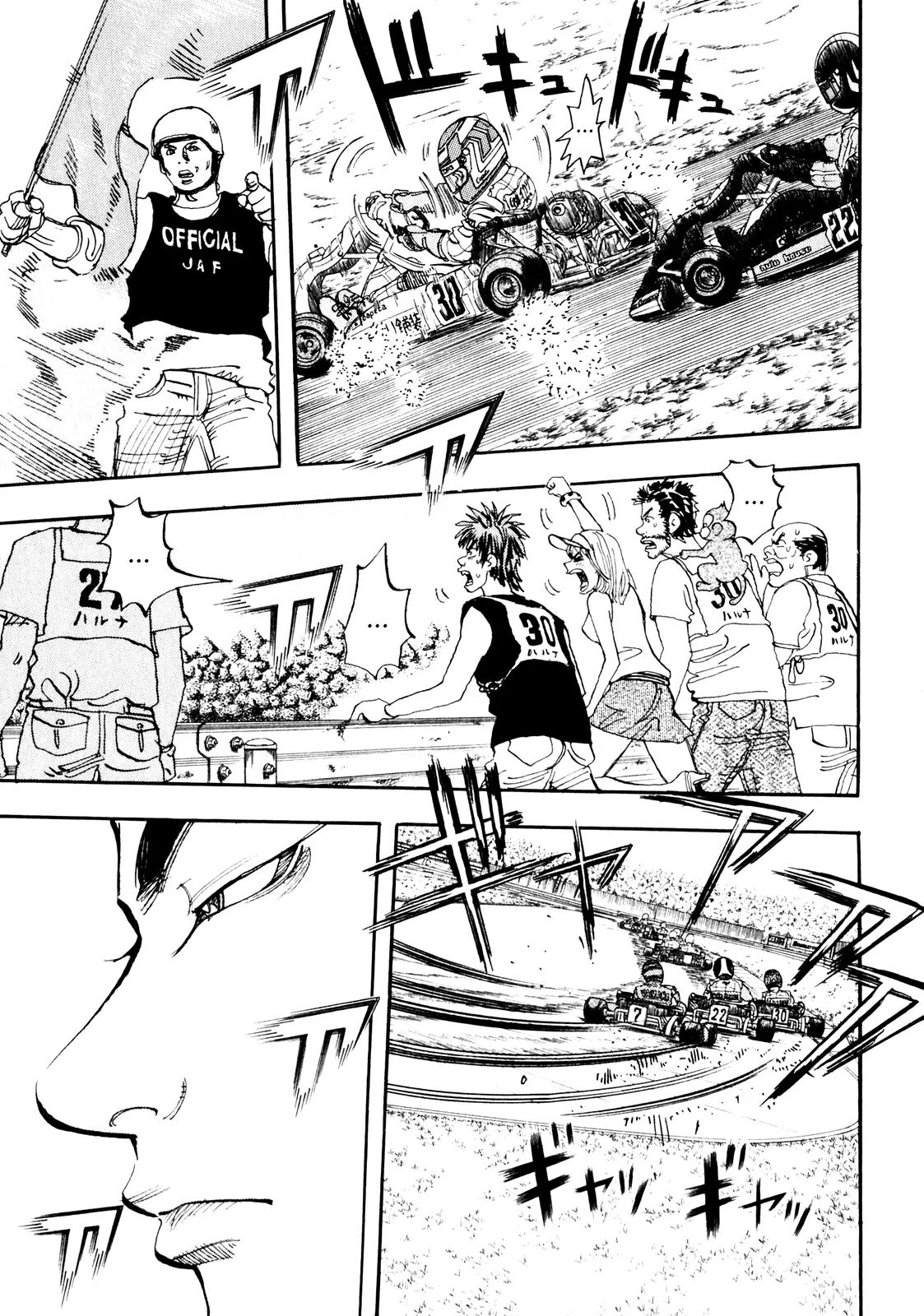 Capeta Chapter 7.2 page 5 - Vol.7 Chapter 2