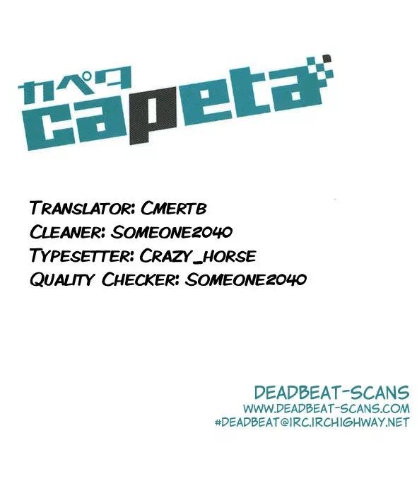 Capeta Chapter 7.2 page 51 - Vol.7 Chapter 2