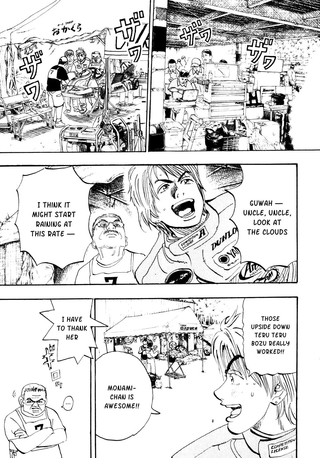 Capeta Vol.7 Chapter 3 page 17 - Vol.7 Chapter 3