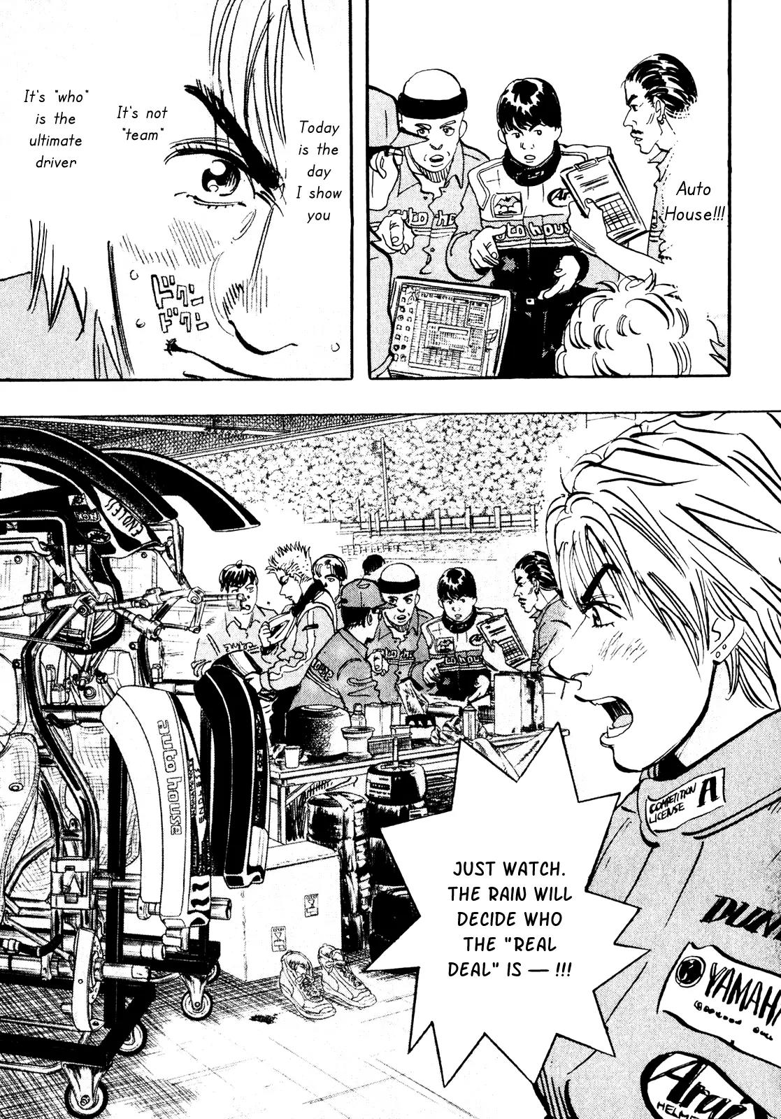 Capeta Vol.7 Chapter 3 page 19 - Vol.7 Chapter 3