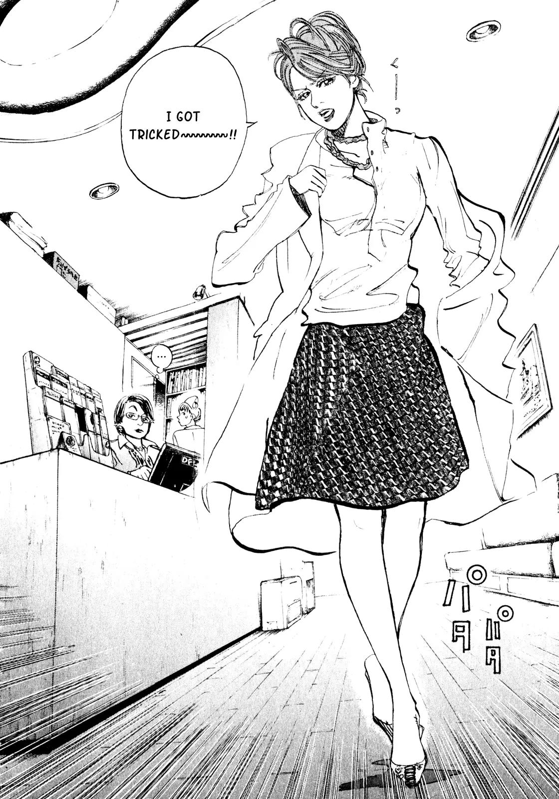 Capeta Vol.7 Chapter 3 page 2 - Vol.7 Chapter 3