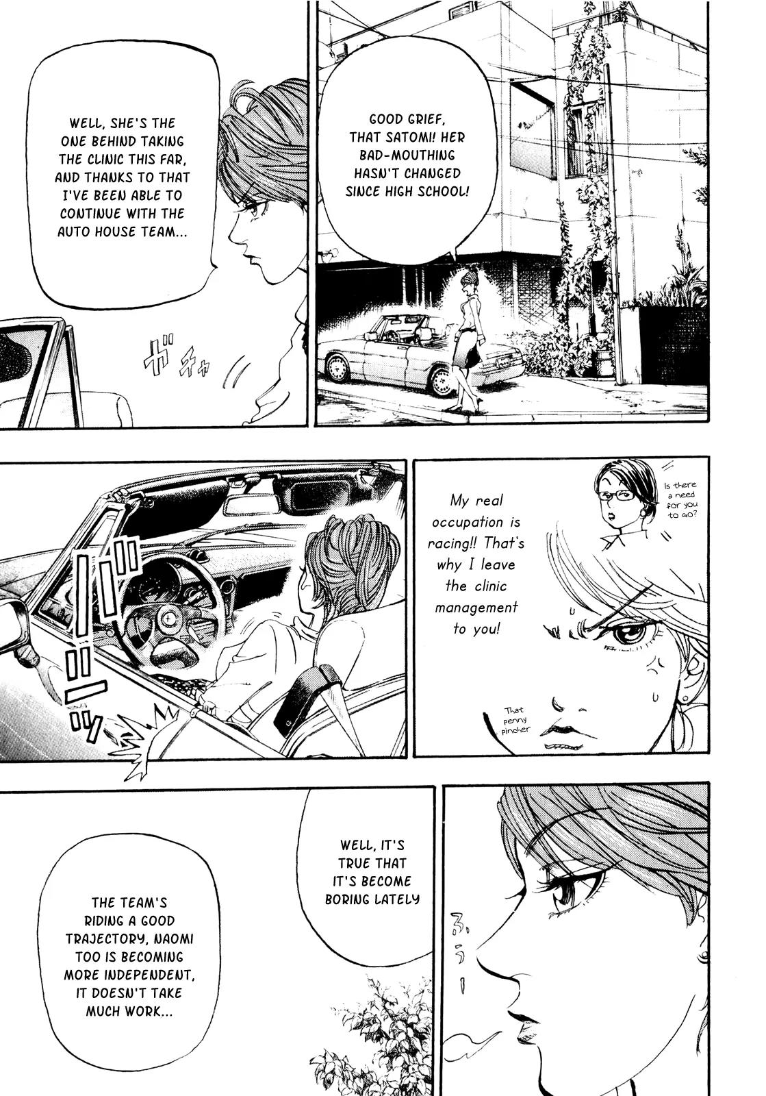 Capeta Vol.7 Chapter 3 page 5 - Vol.7 Chapter 3