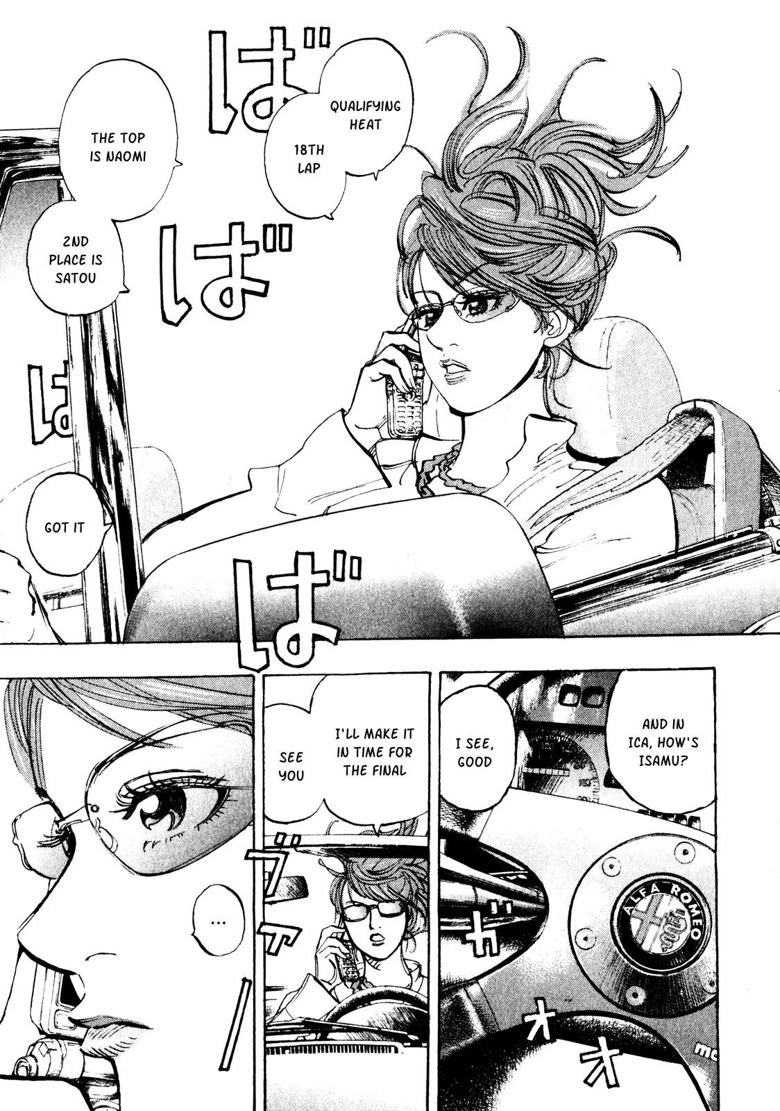 Capeta Vol.7 Chapter 3 page 7 - Vol.7 Chapter 3