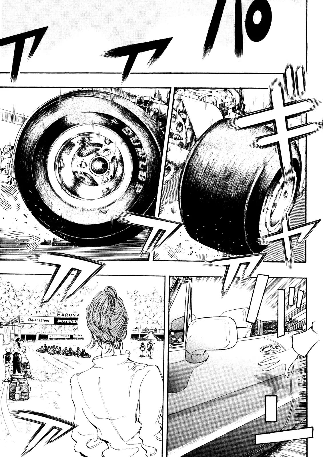 Capeta Vol.7 Chapter 4 page 1 - Vol.7 Chapter 4