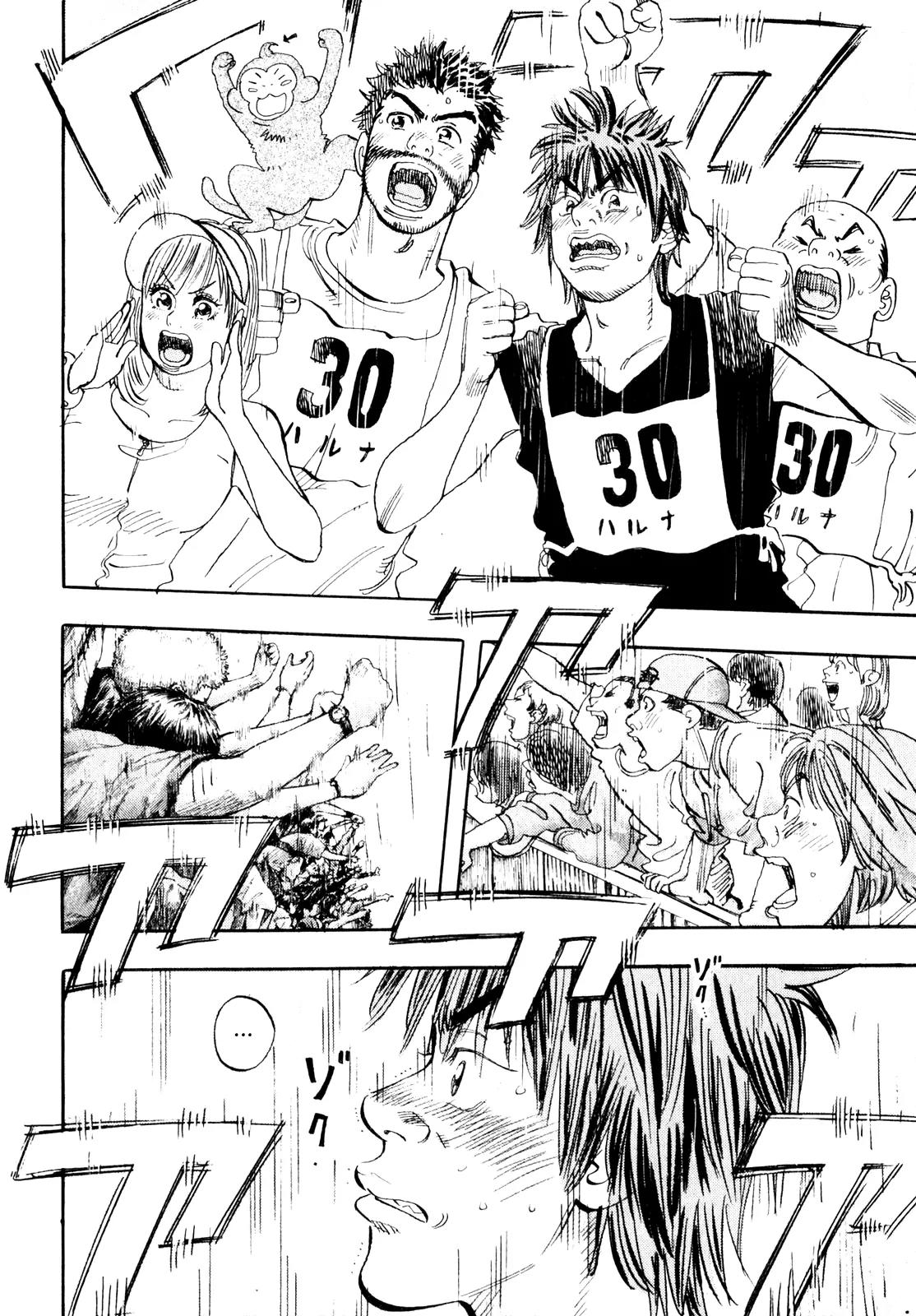 Capeta Vol.7 Chapter 4 page 10 - Vol.7 Chapter 4