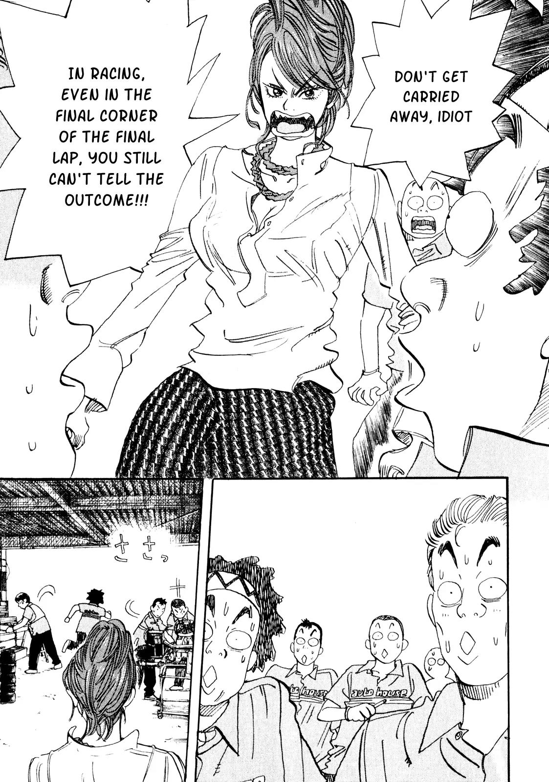 Capeta Vol.7 Chapter 4 page 19 - Vol.7 Chapter 4