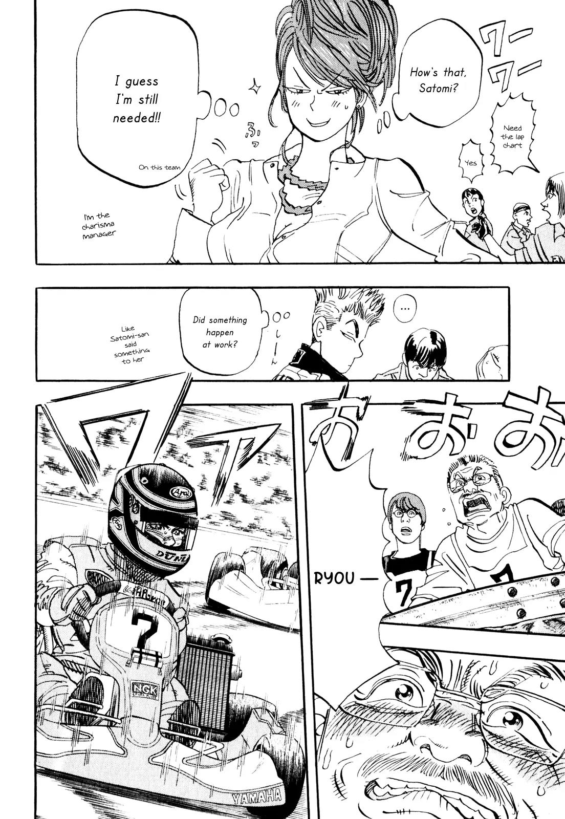 Capeta Vol.7 Chapter 4 page 20 - Vol.7 Chapter 4