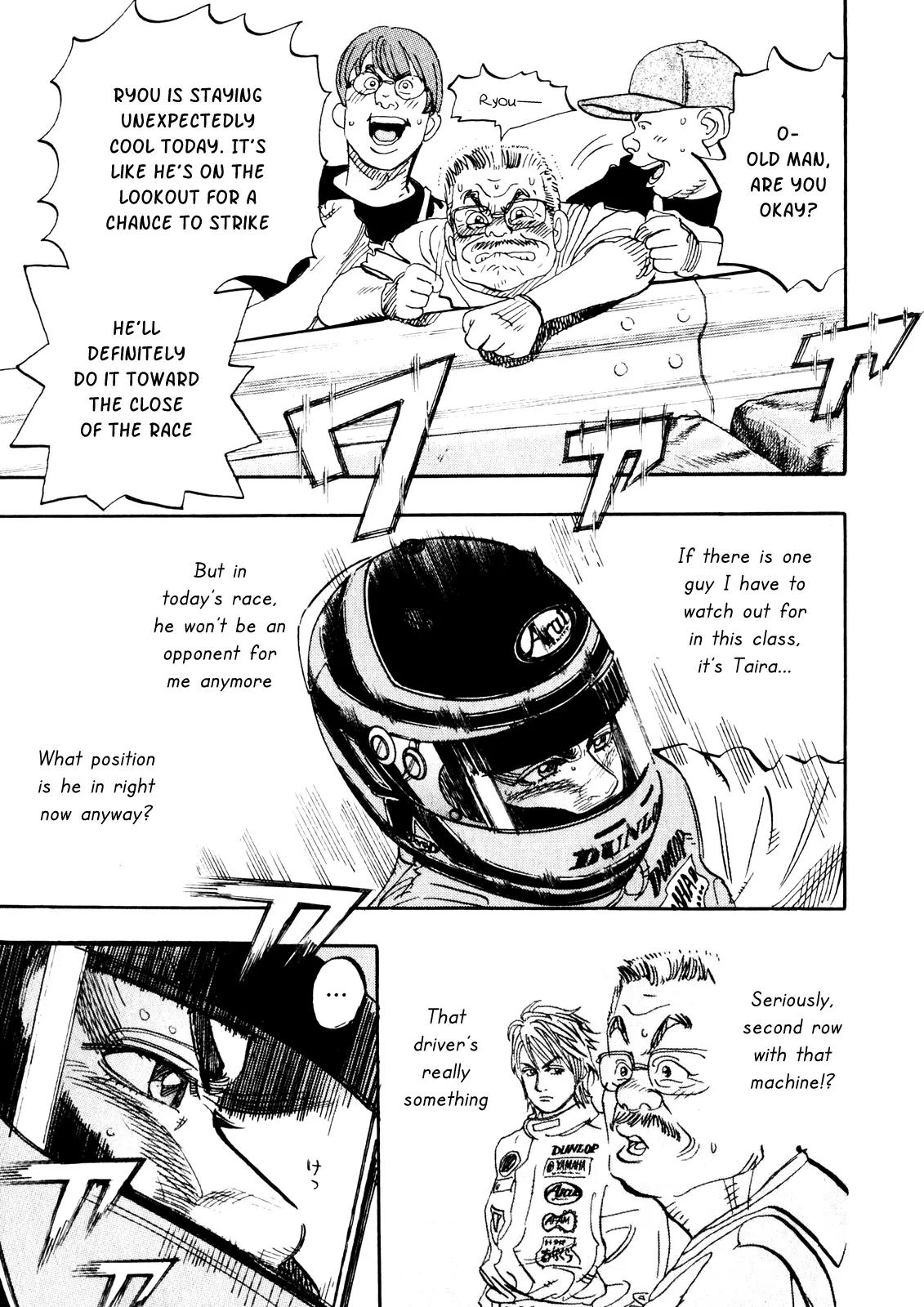 Capeta Vol.7 Chapter 4 page 21 - Vol.7 Chapter 4