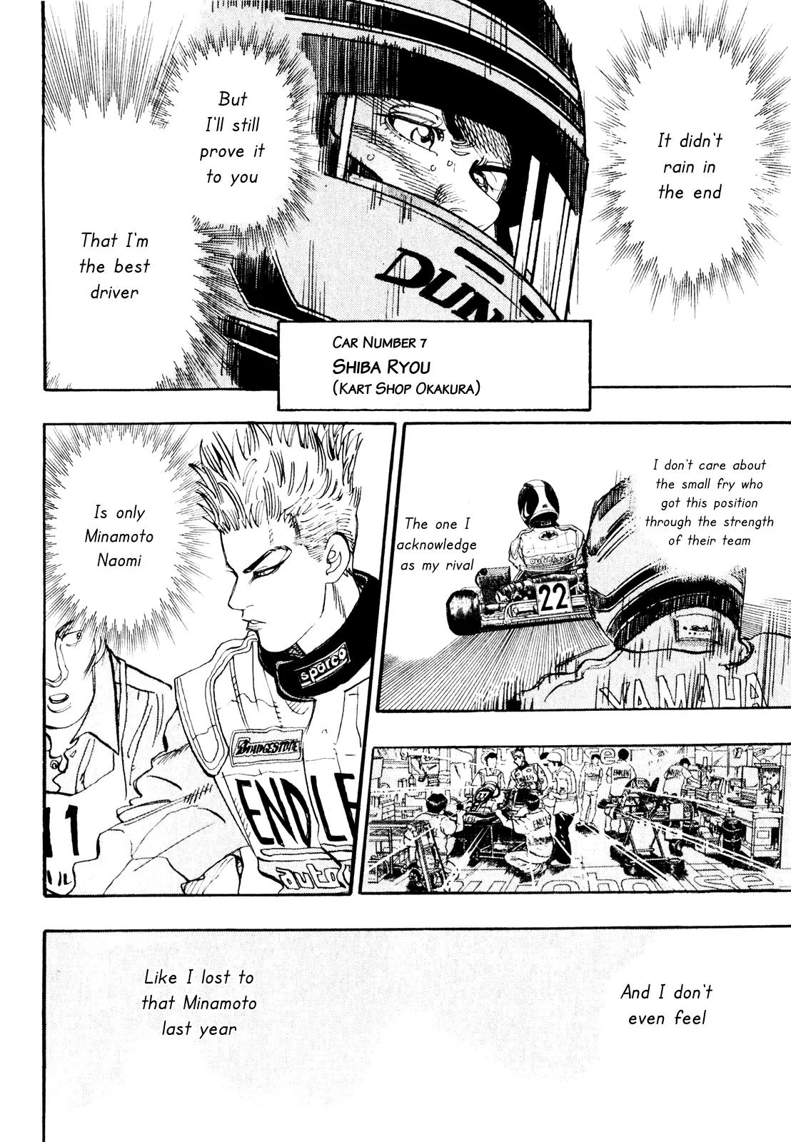 Capeta Vol.7 Chapter 4 page 5 - Vol.7 Chapter 4