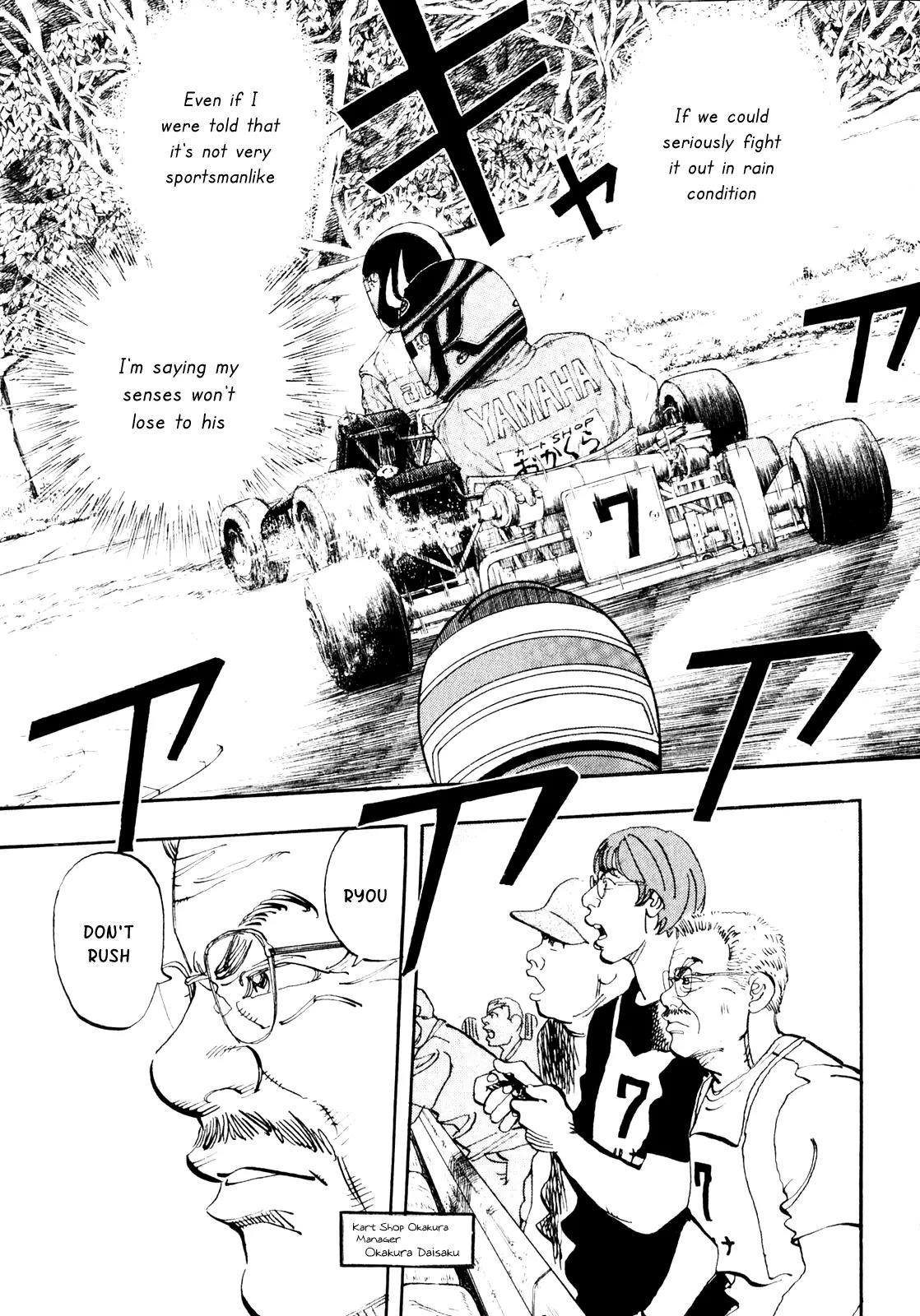 Capeta Vol.7 Chapter 4 page 6 - Vol.7 Chapter 4