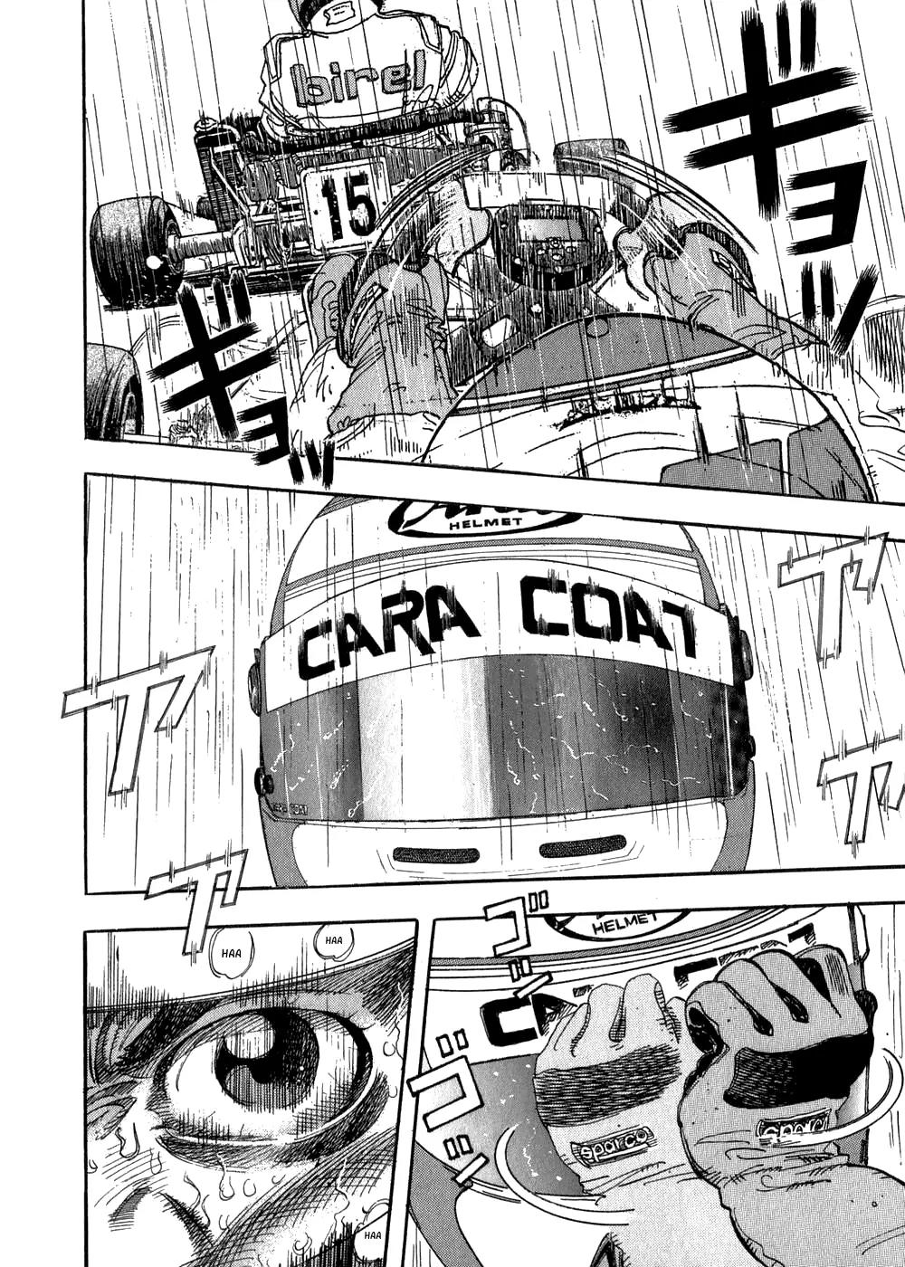 Capeta Chapter 8.1 page 13 - Vol.8 Chapter 1