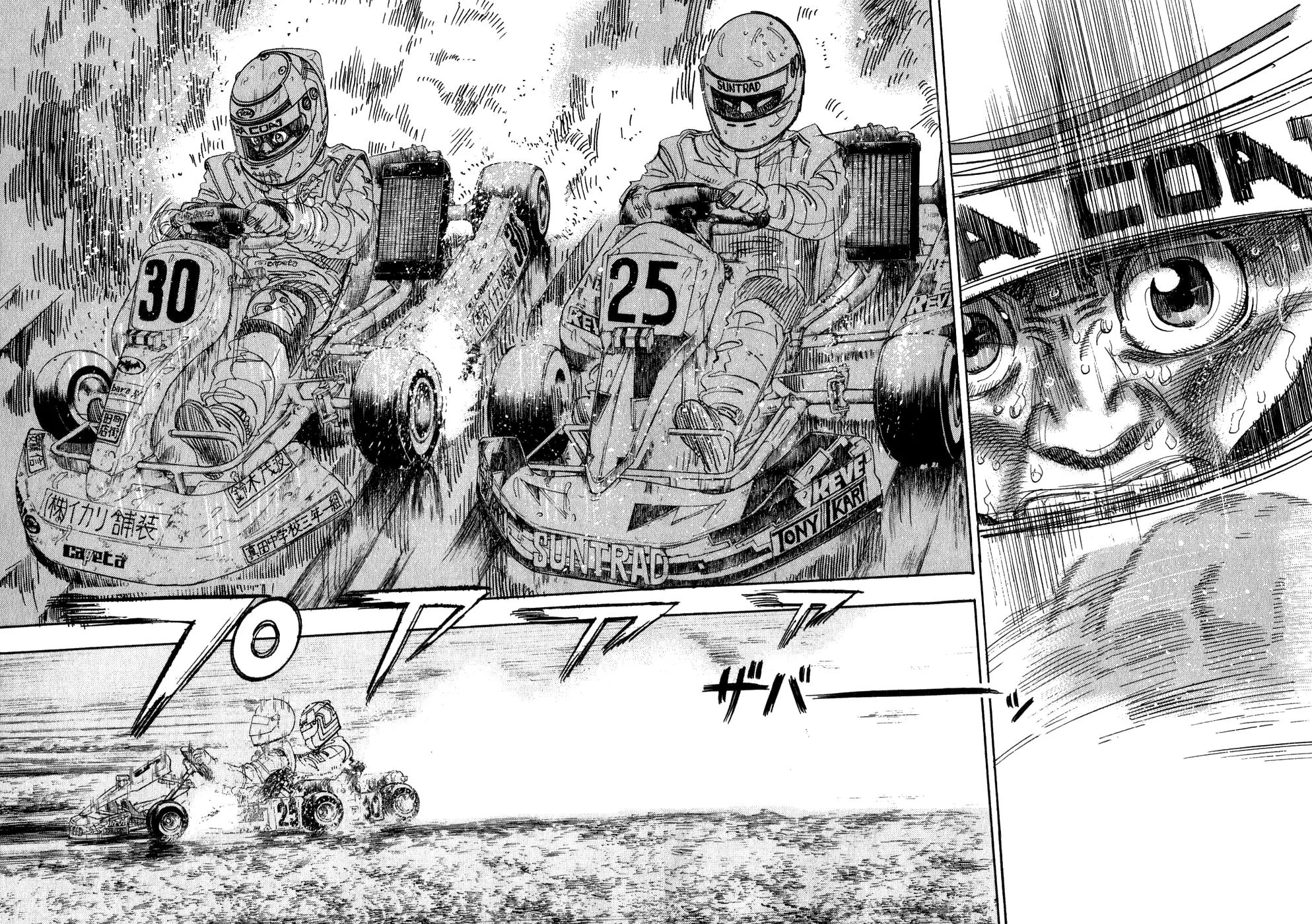 Capeta Chapter 8.1 page 39 - Vol.8 Chapter 1
