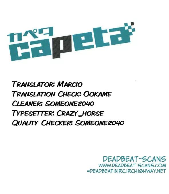 Capeta Chapter 8.1 page 47 - Vol.8 Chapter 1