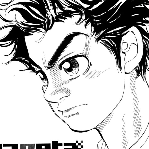 Capeta Vol.8 Chapter 1 cover