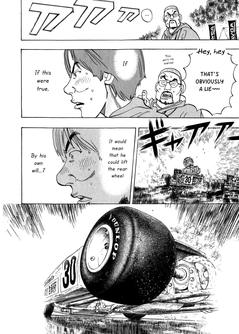 Capeta Vol.8 Chapter 2 page 12 - Vol.8 Chapter 2